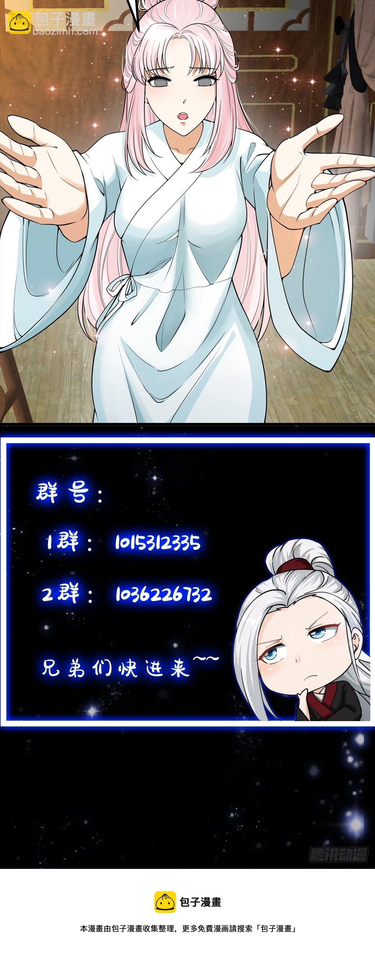 017 把持不住