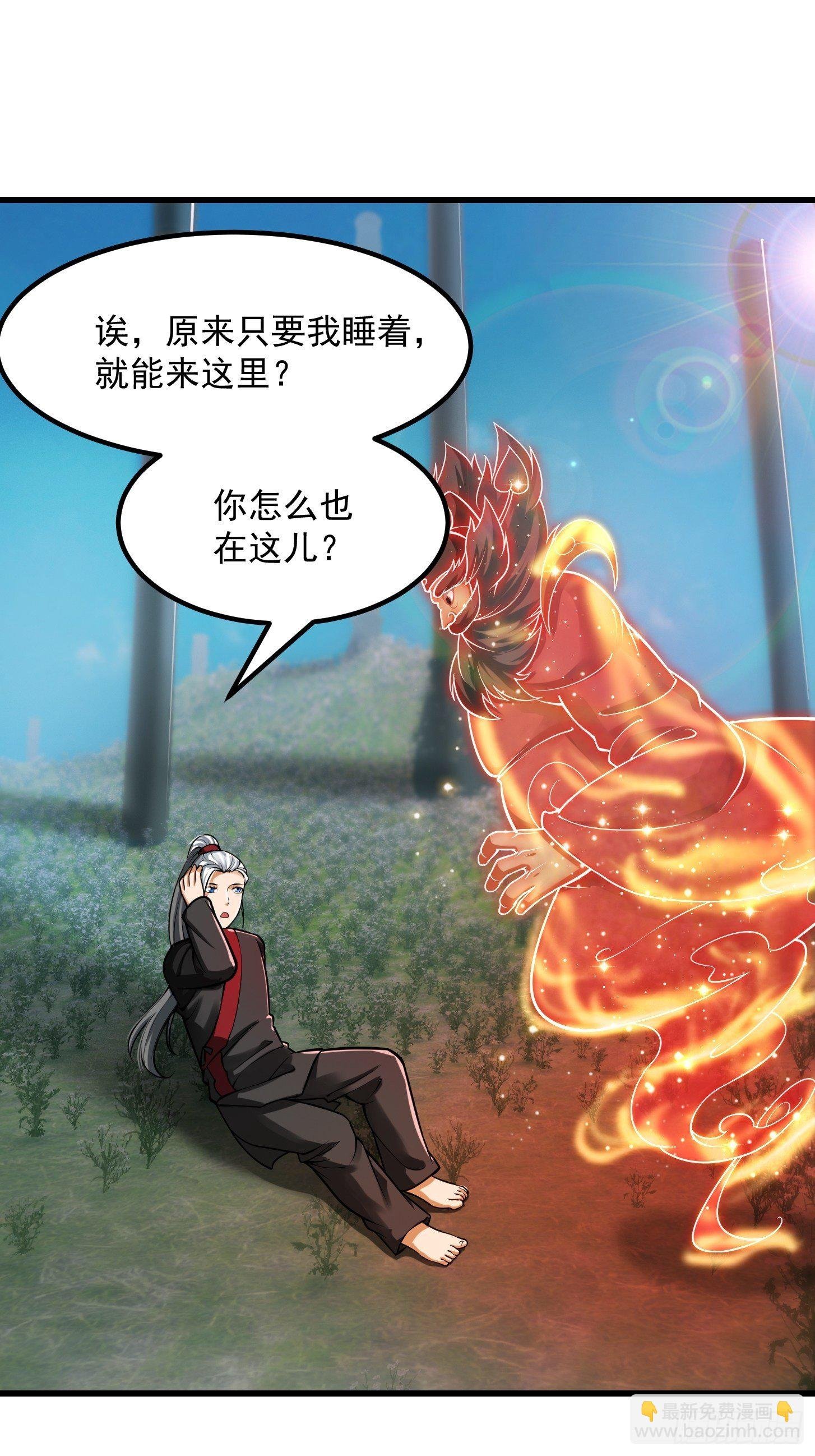 018 新手SSR！