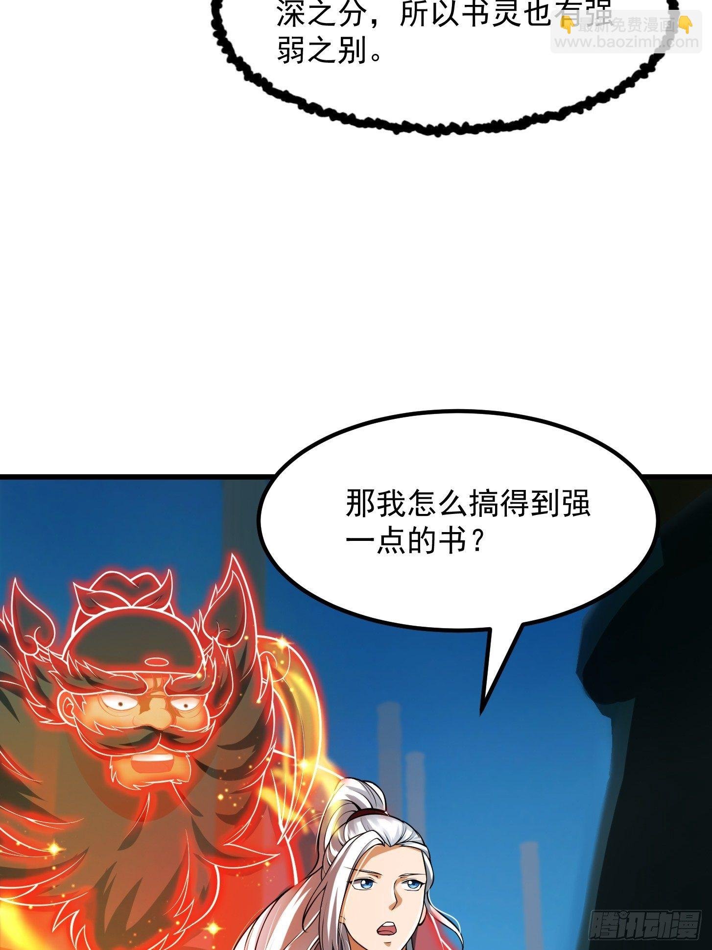 018 新手SSR！