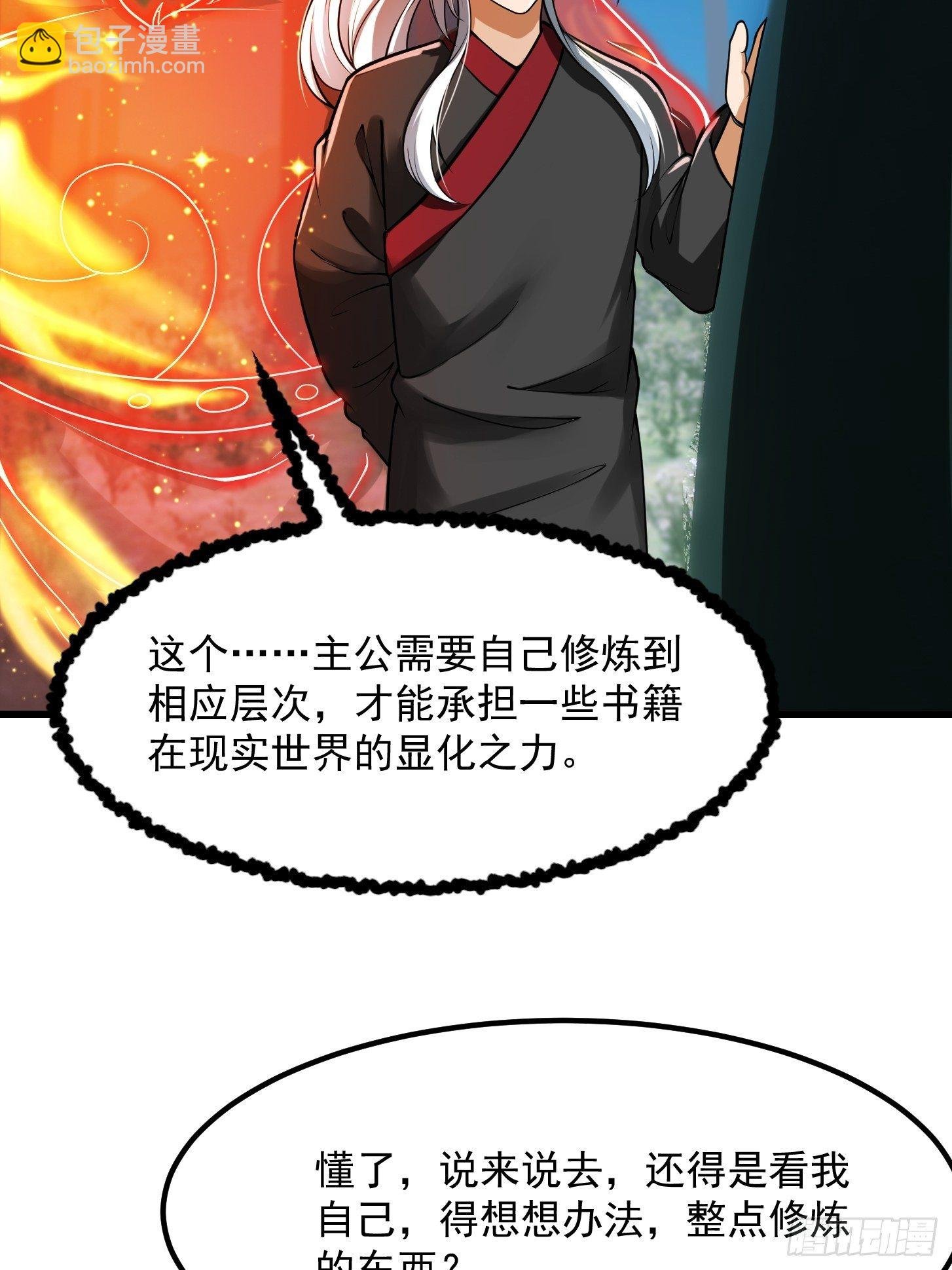 018 新手SSR！
