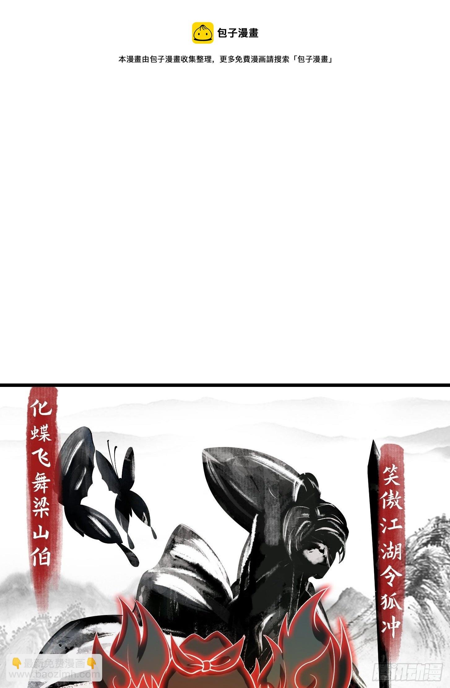 018 新手SSR！