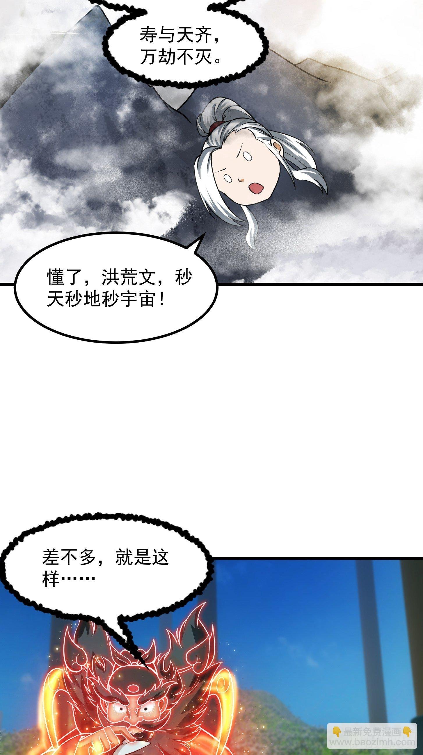 018 新手SSR！