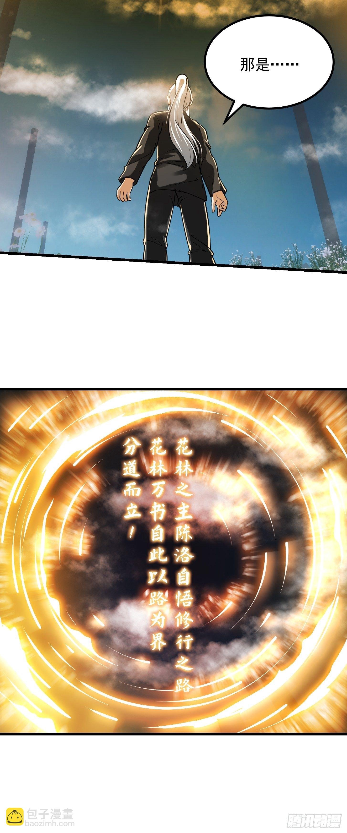 018 新手SSR！