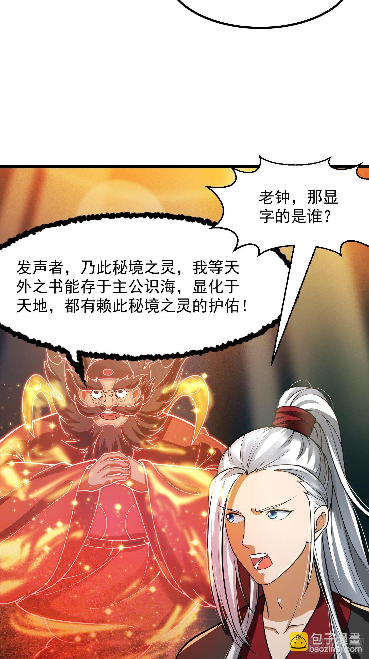 018 新手SSR！