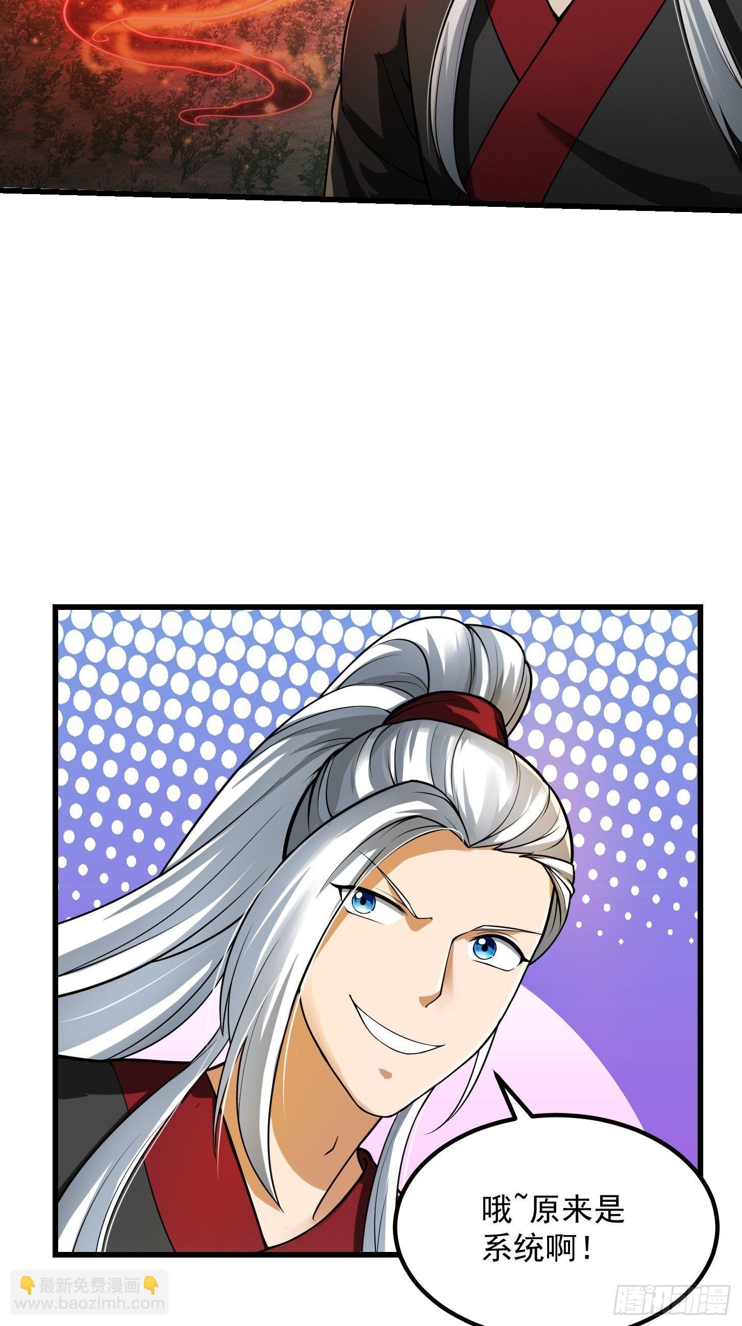 018 新手SSR！