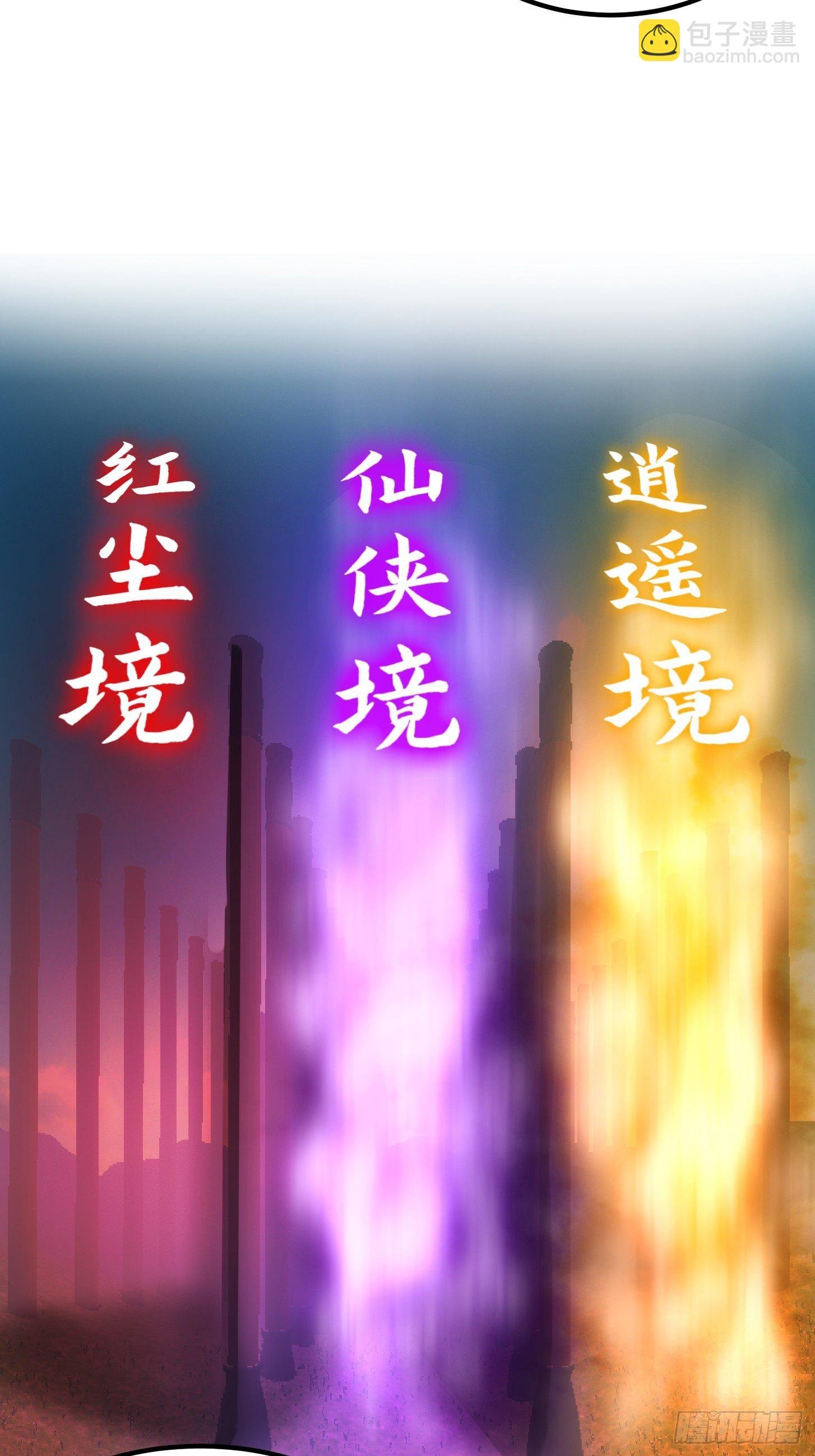 018 新手SSR！