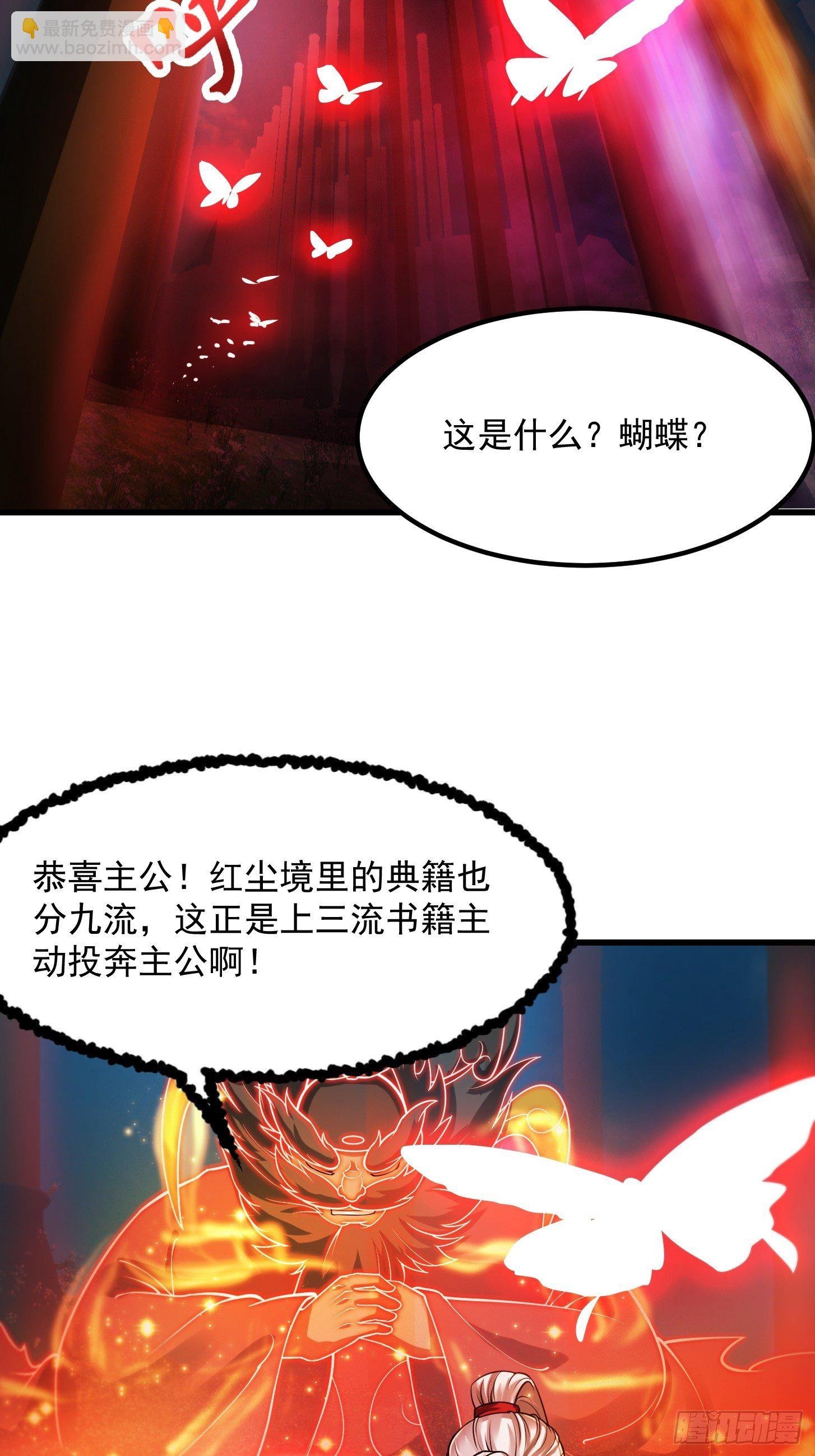 018 新手SSR！
