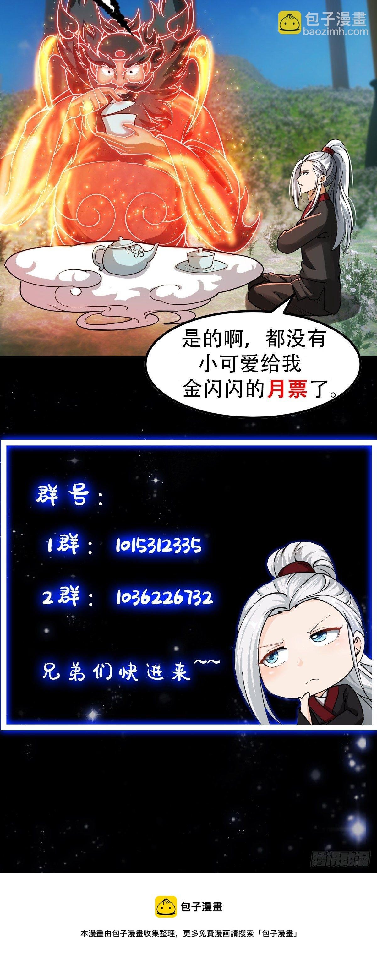 018 新手SSR！