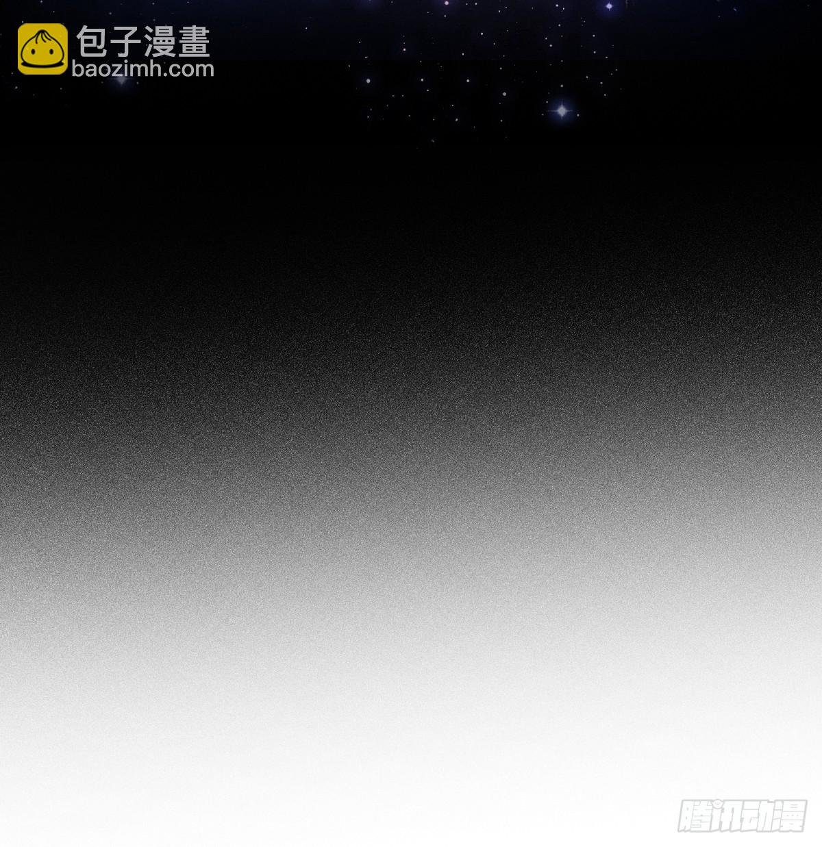 001 经史子集天上道！