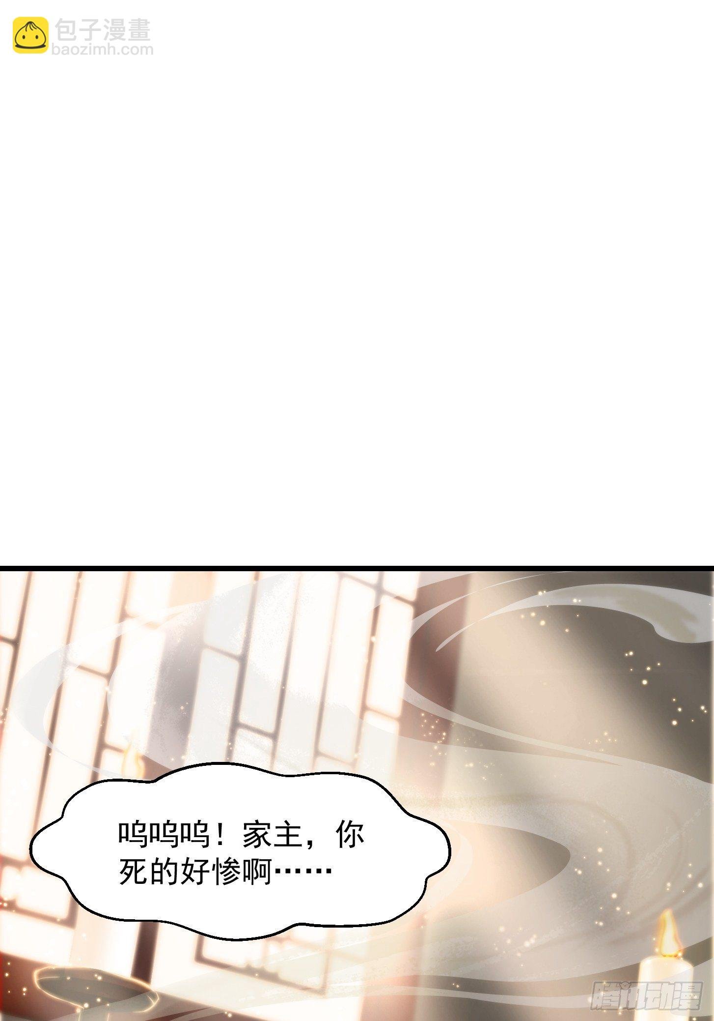 001 经史子集天上道！