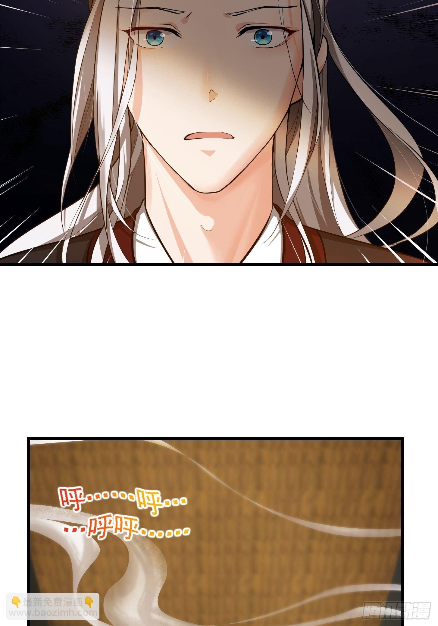 001 经史子集天上道！