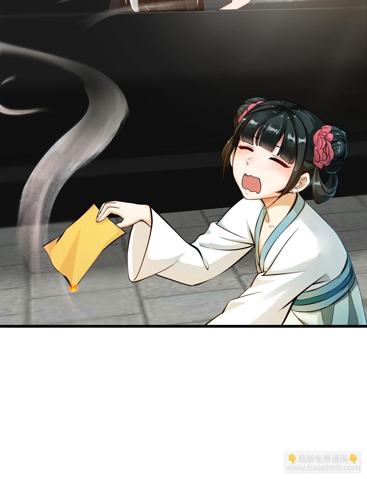001 经史子集天上道！
