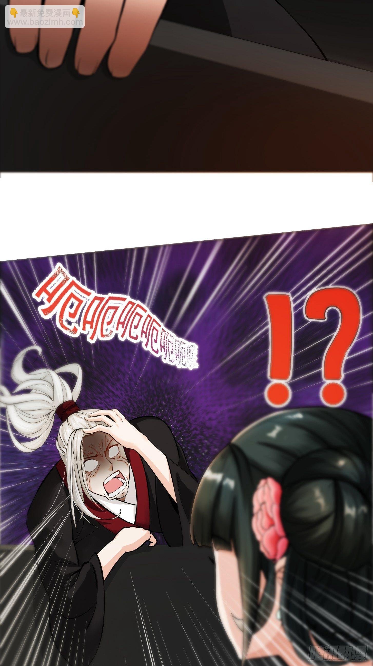 001 经史子集天上道！