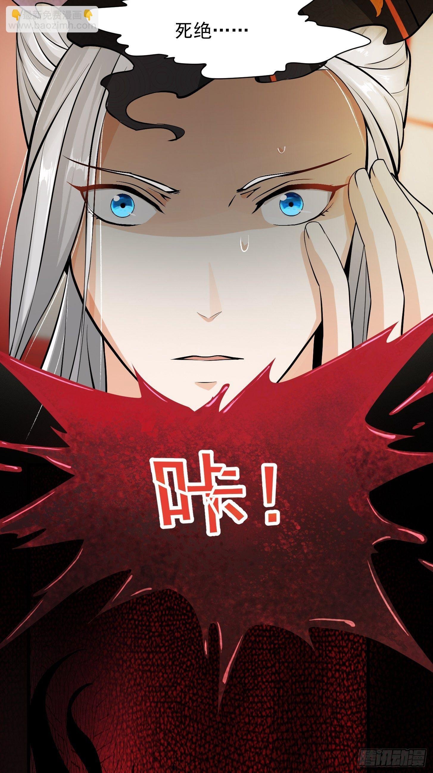001 经史子集天上道！