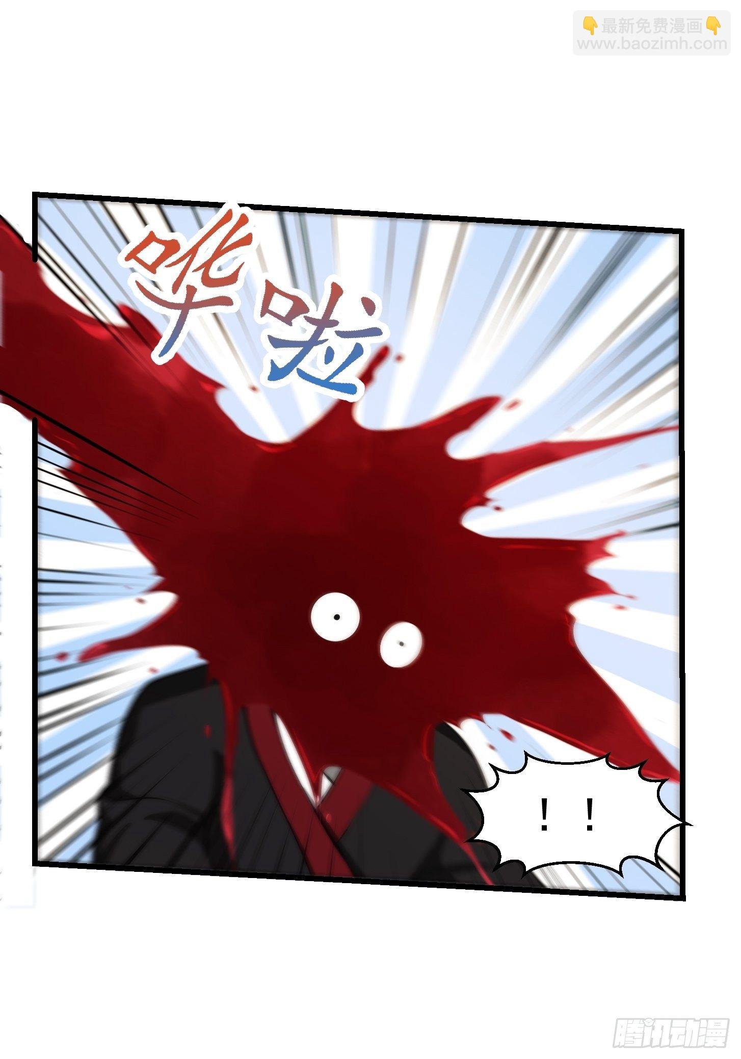 001 经史子集天上道！