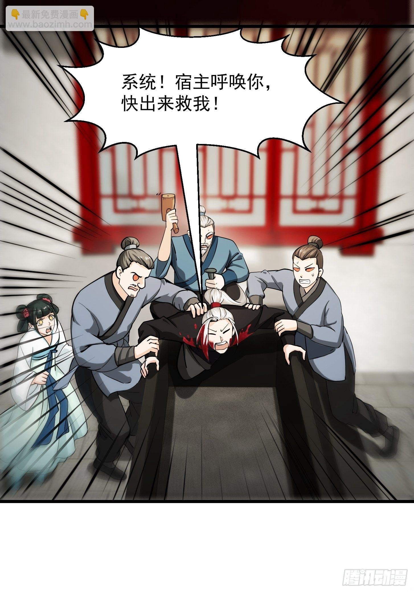 001 经史子集天上道！