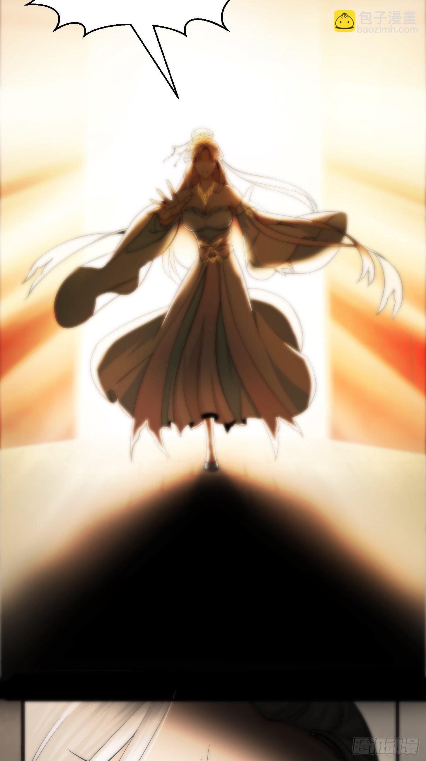 001 经史子集天上道！