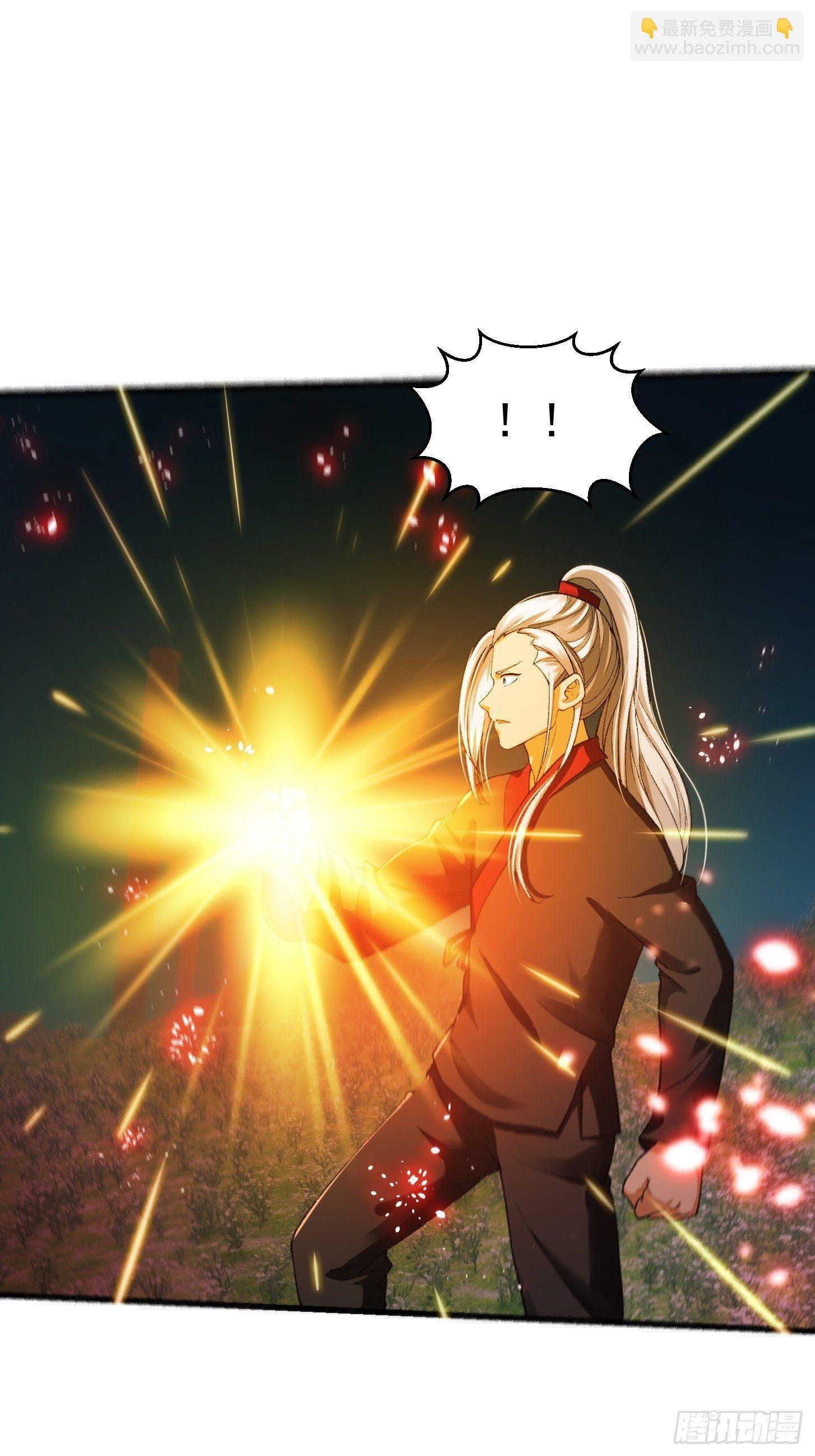 019 我将笑傲江湖！？