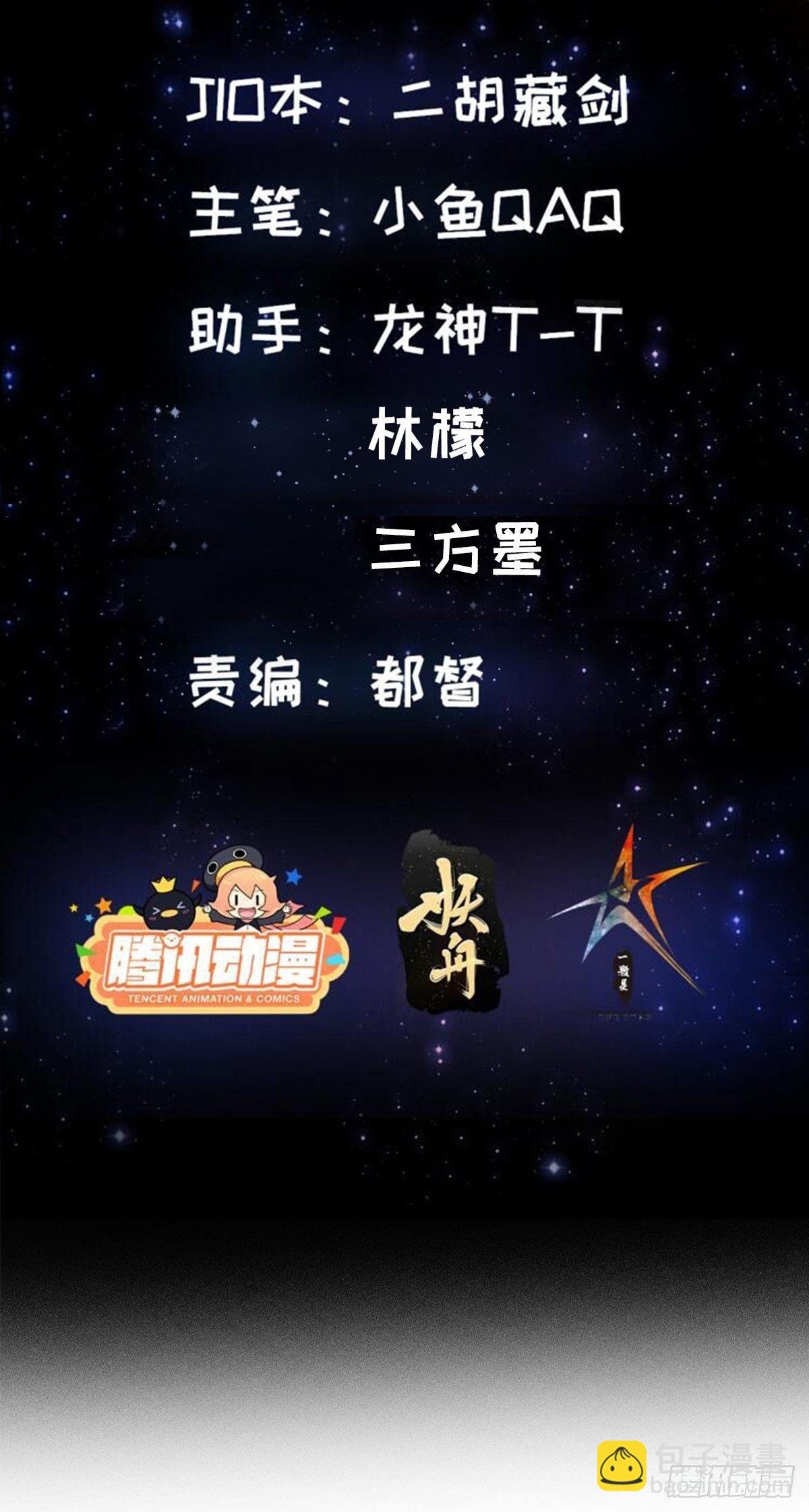 020 这股气是个啥？
