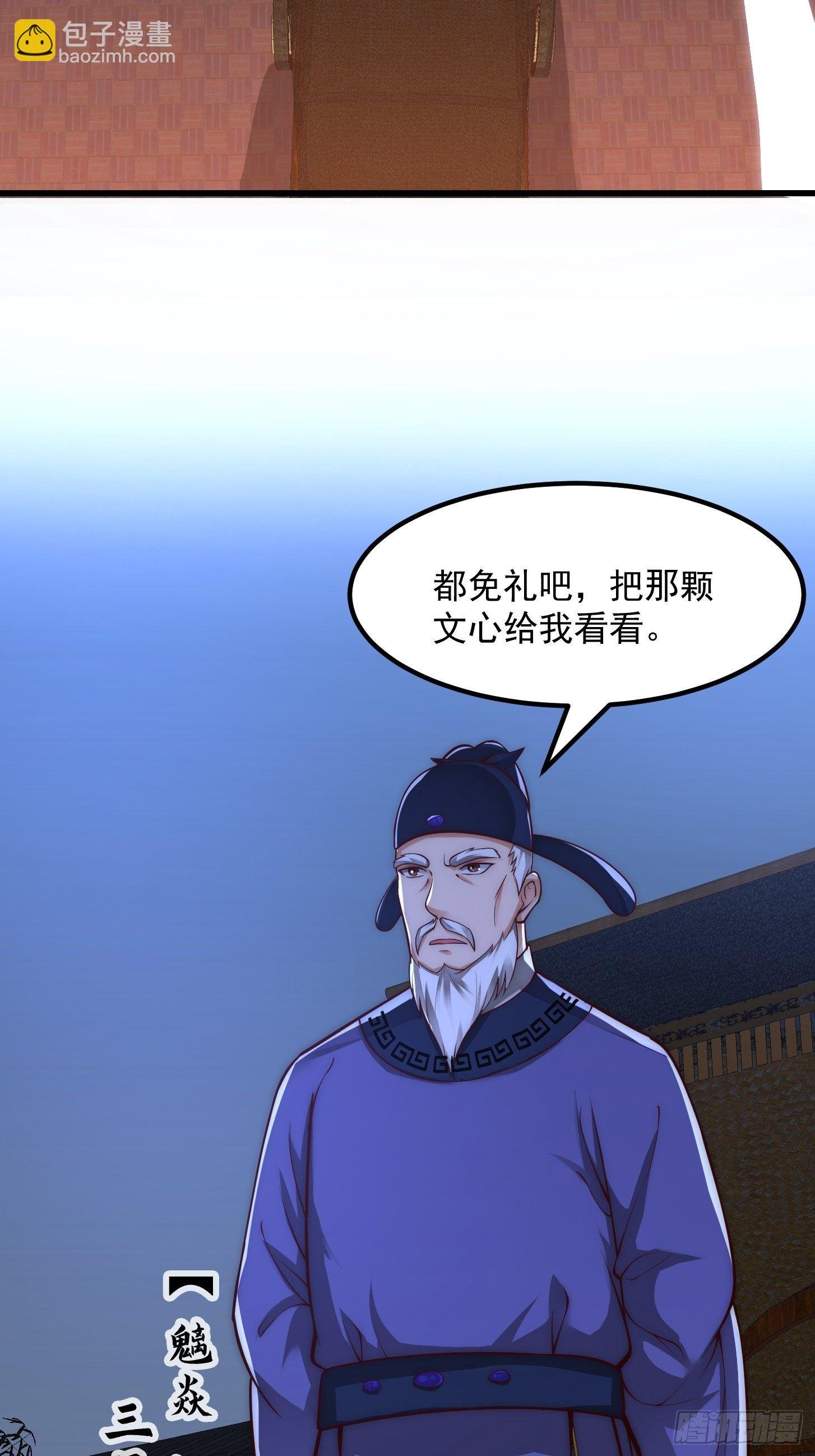 020 这股气是个啥？