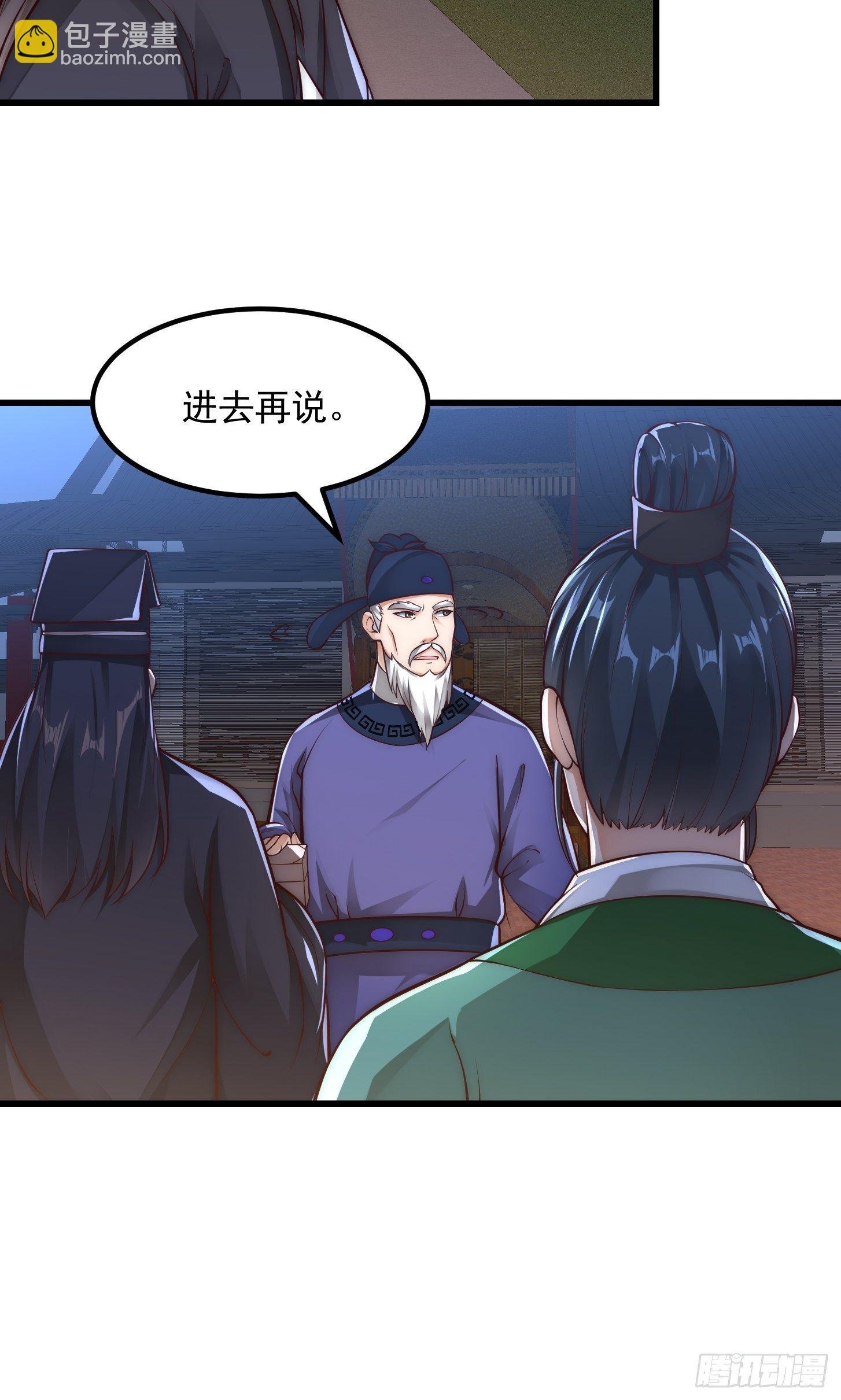 020 这股气是个啥？