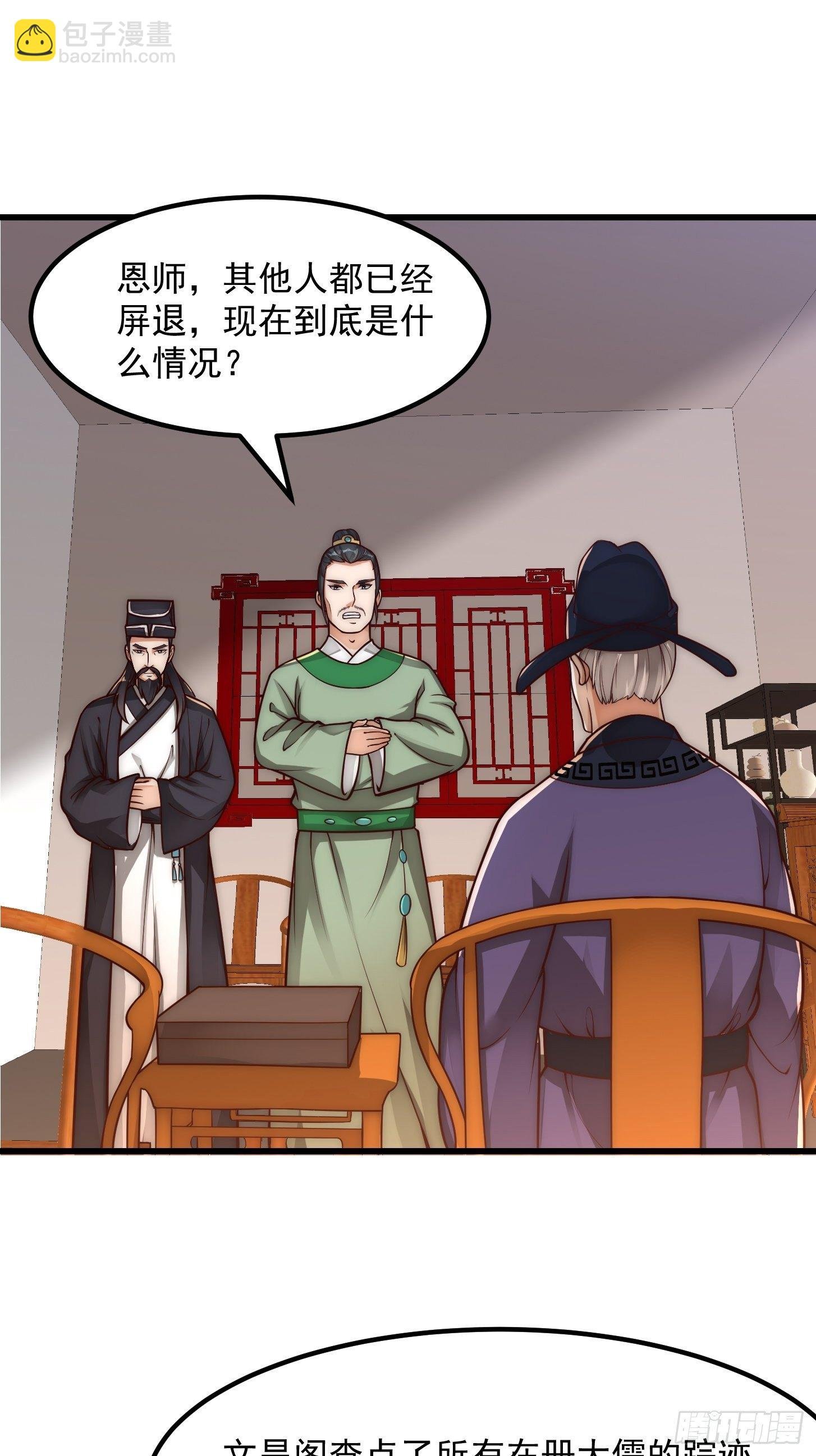020 这股气是个啥？