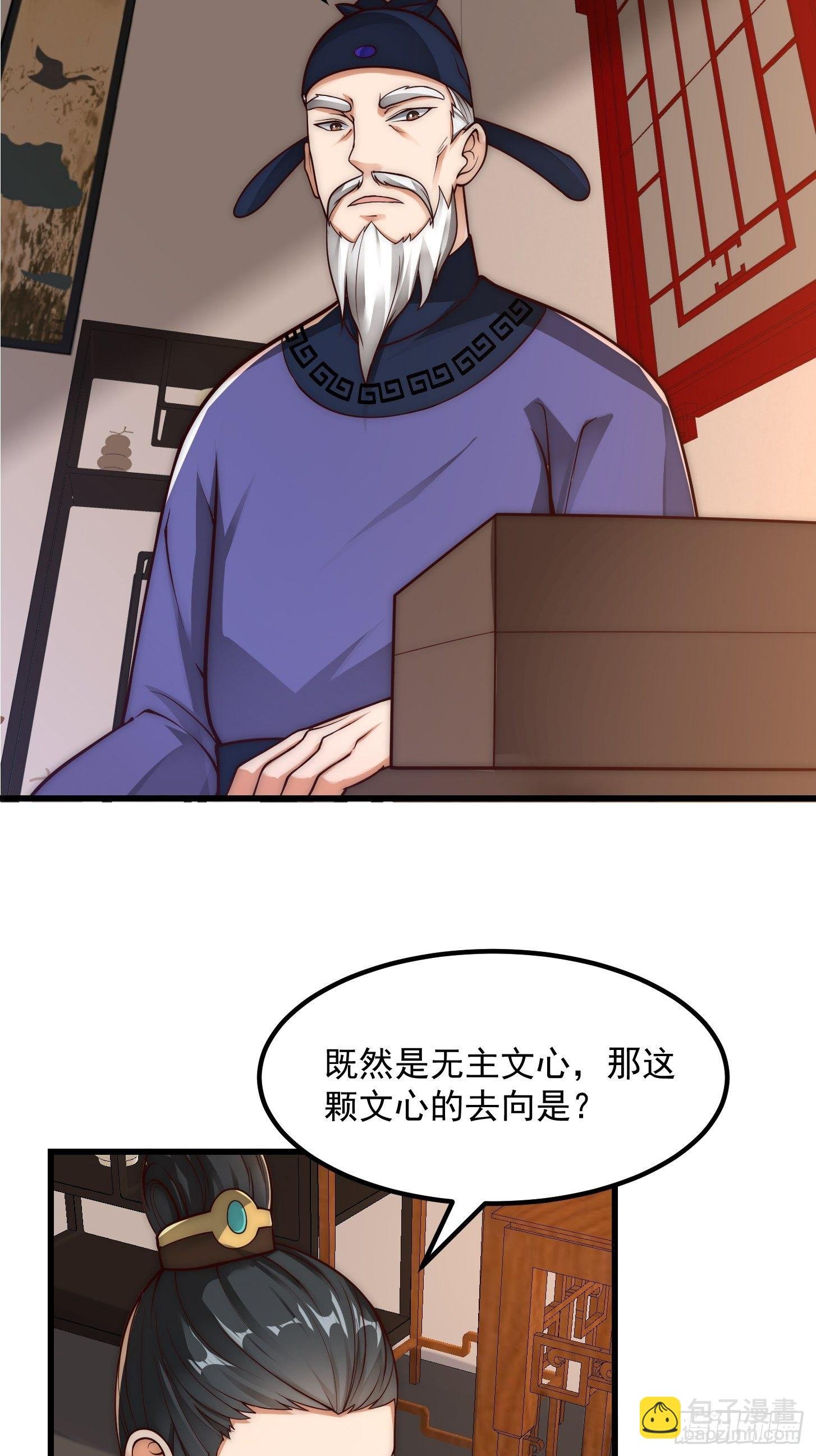 020 这股气是个啥？