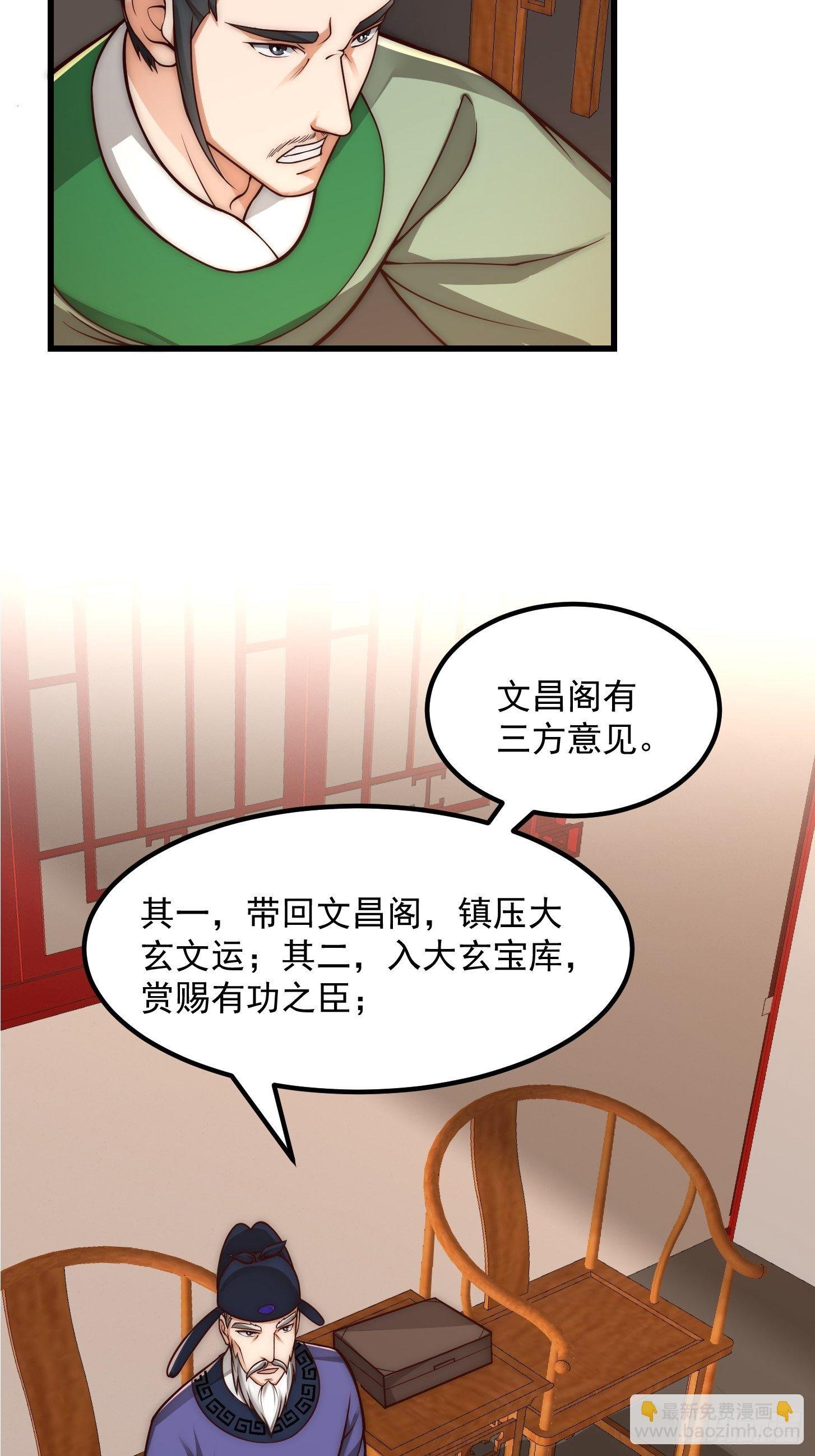 020 这股气是个啥？