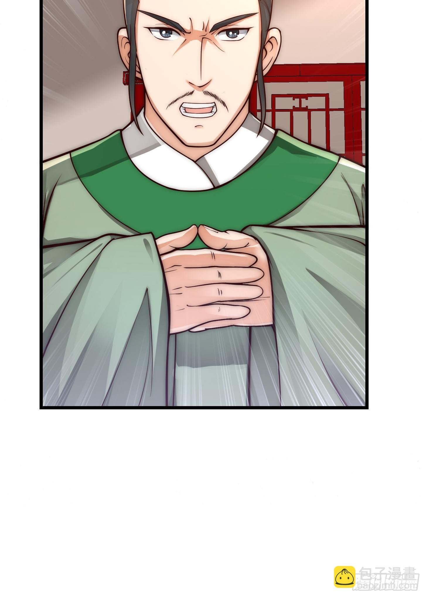 020 这股气是个啥？