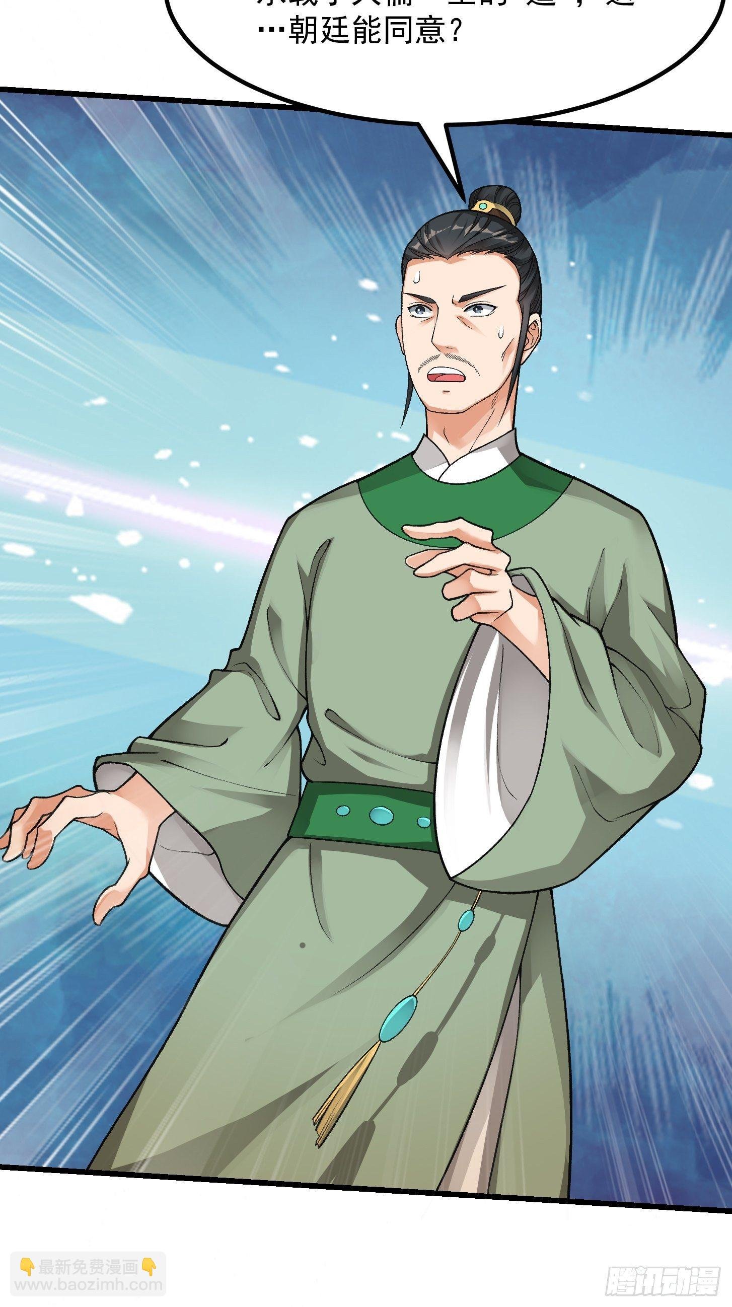 020 这股气是个啥？