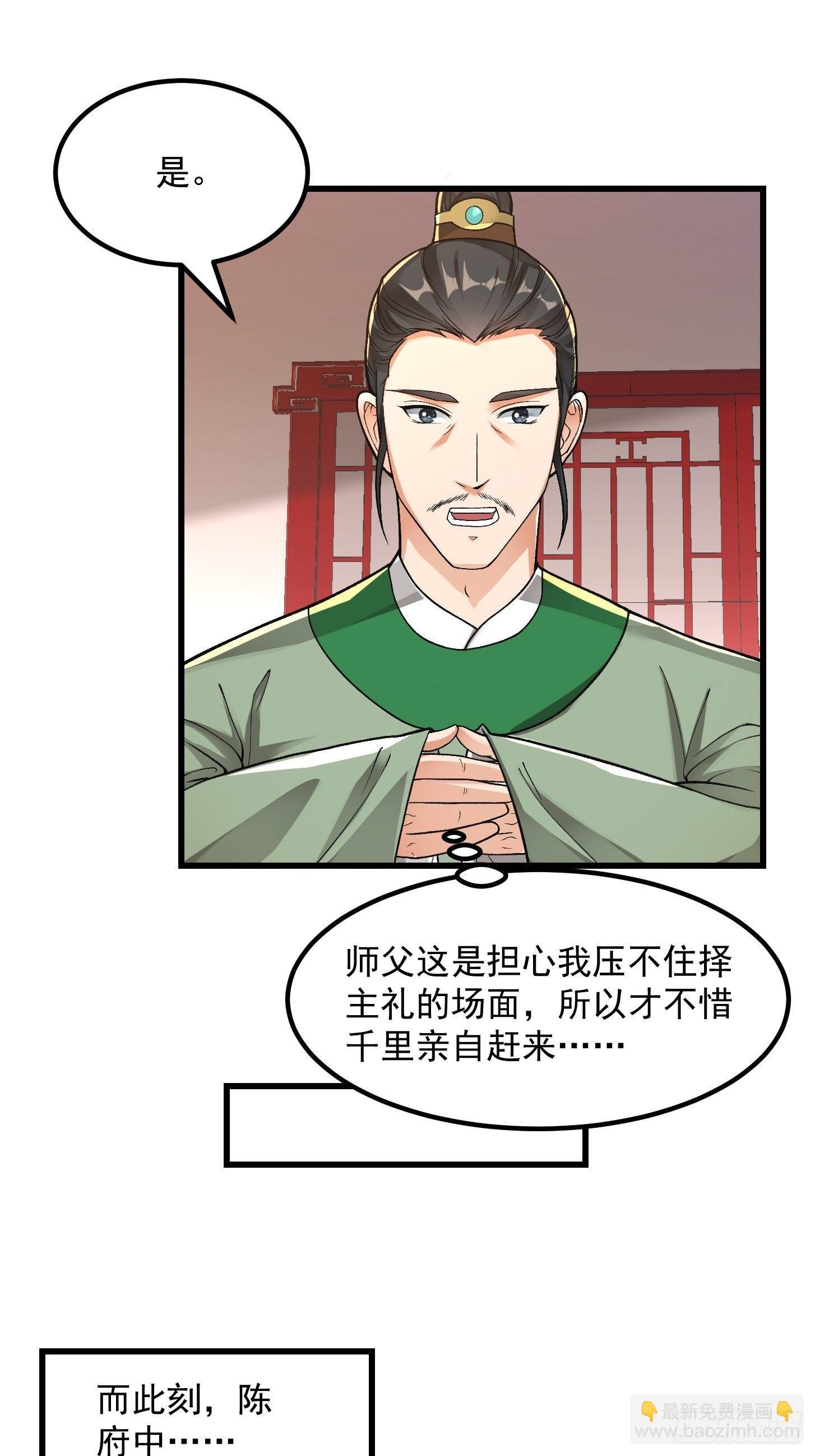 020 这股气是个啥？