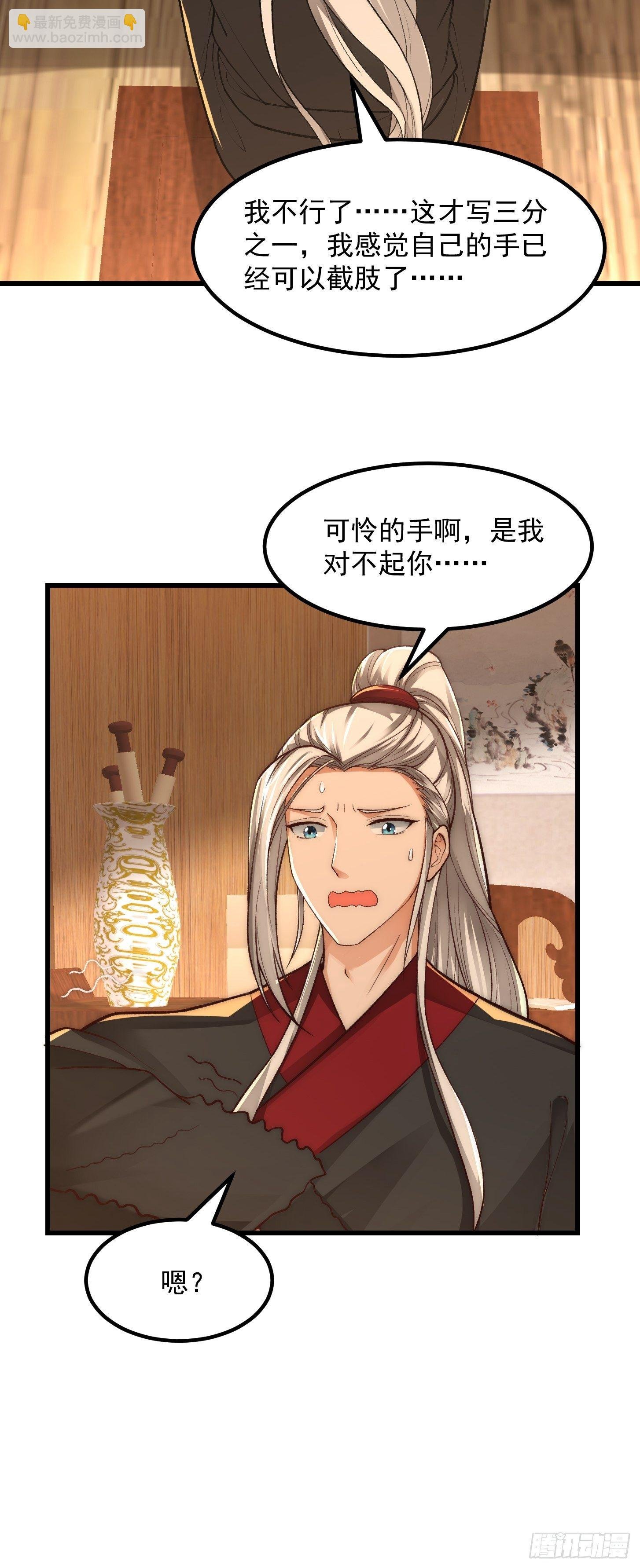 020 这股气是个啥？