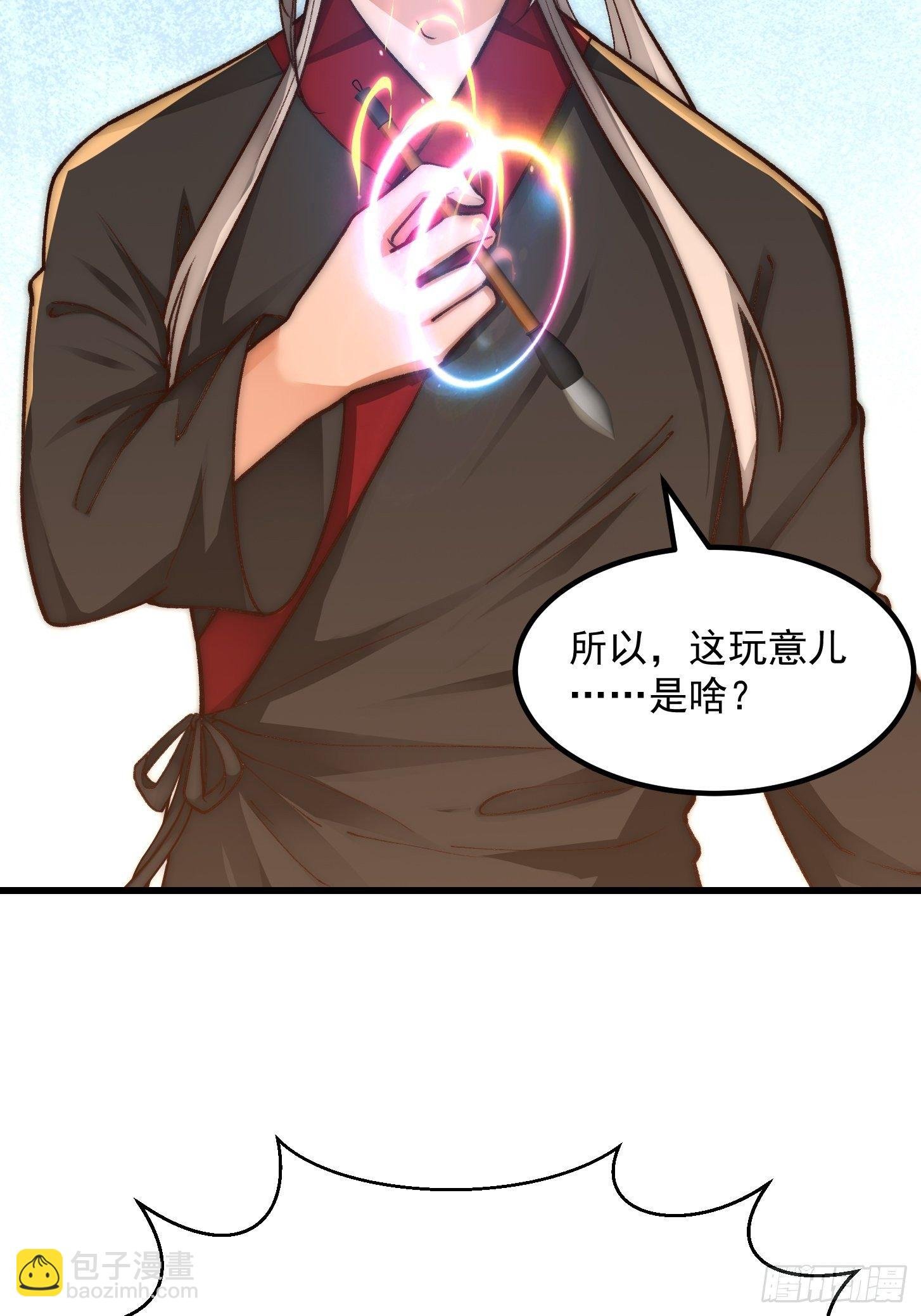 020 这股气是个啥？