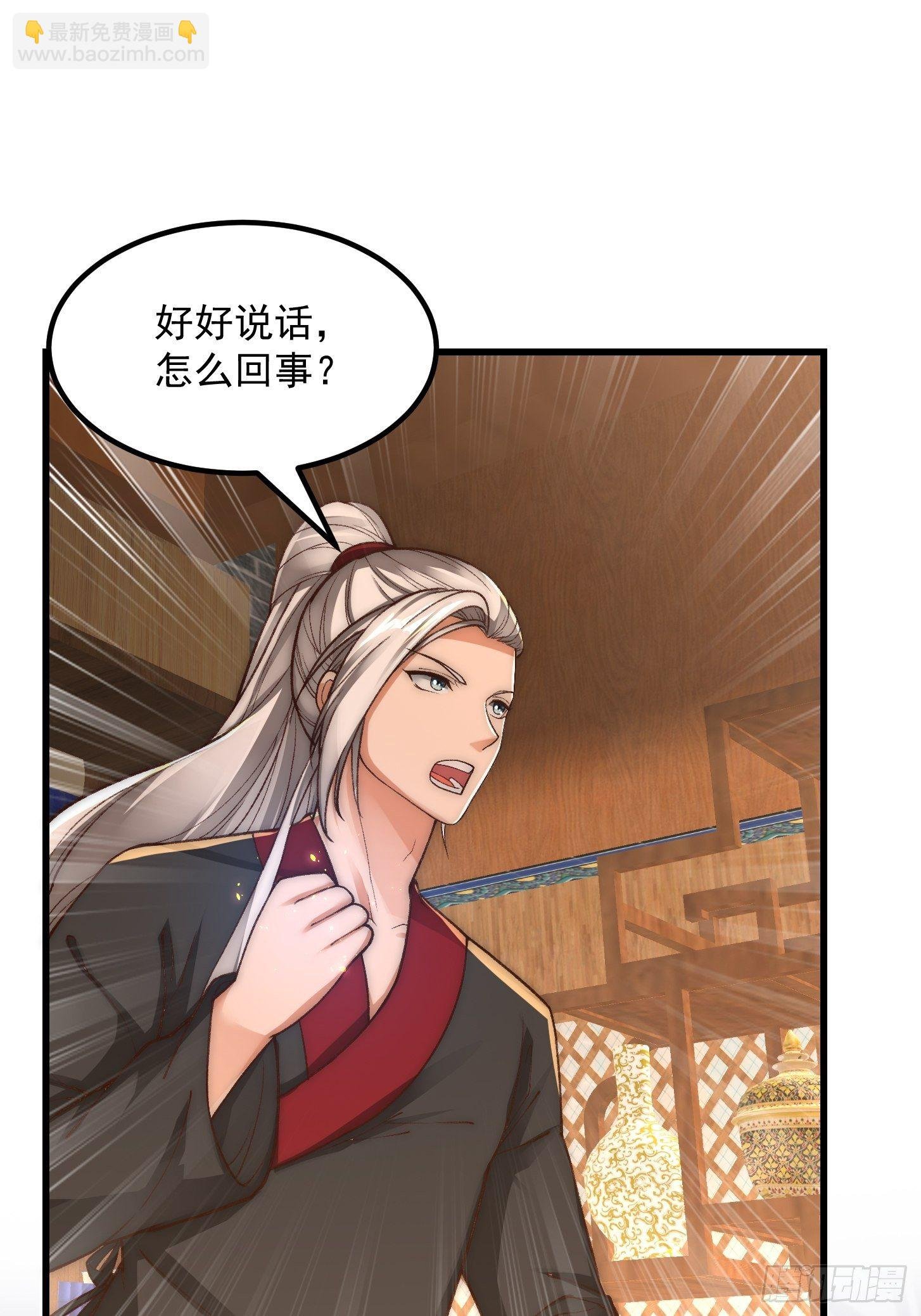 020 这股气是个啥？