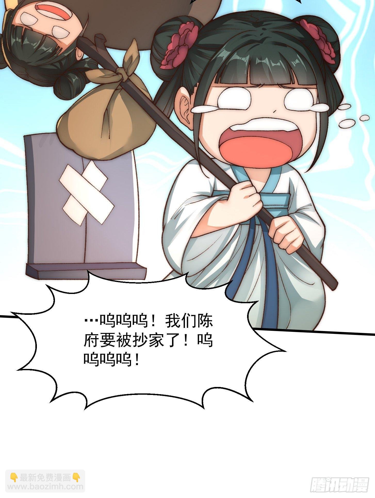 020 这股气是个啥？