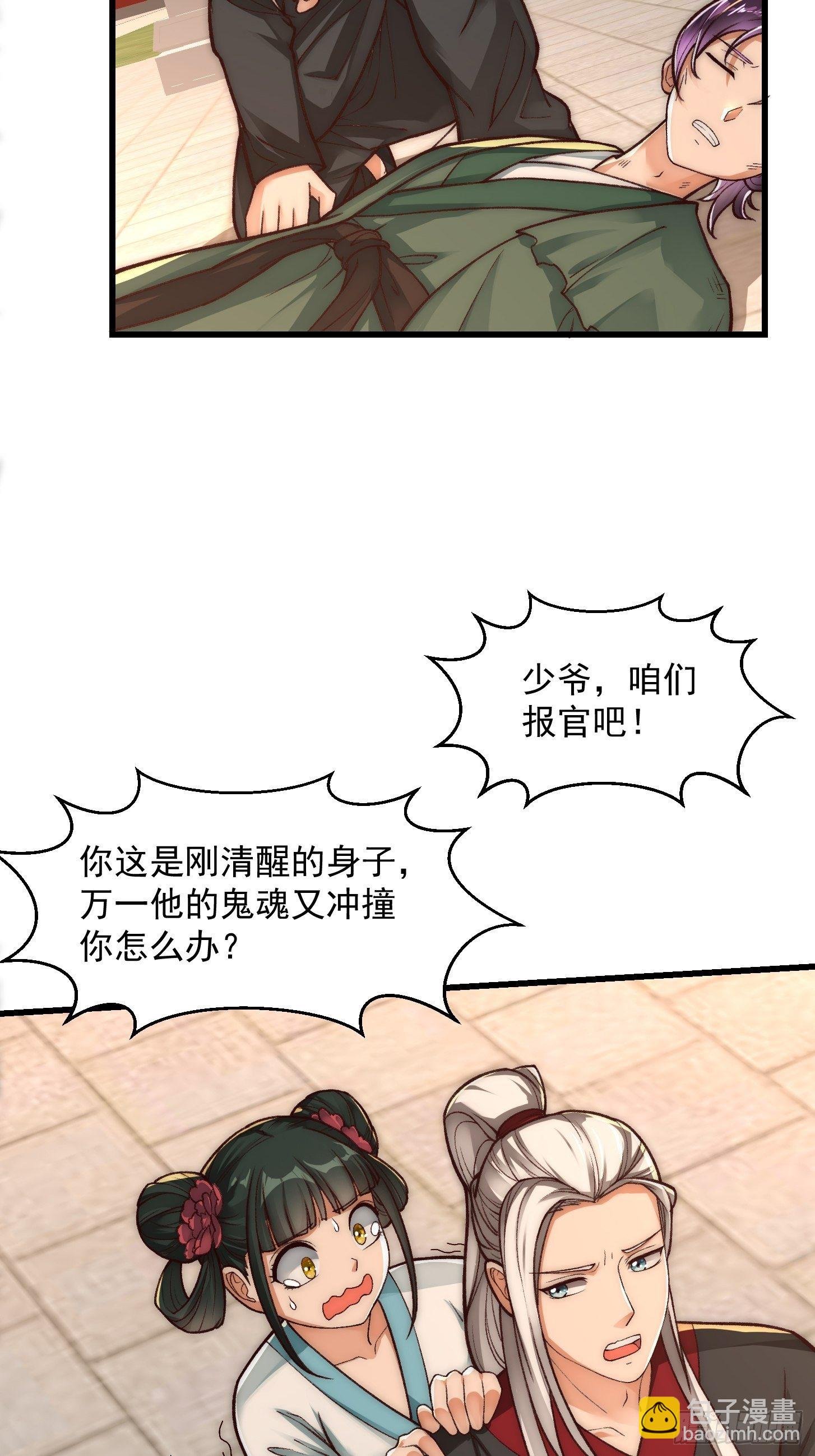 020 这股气是个啥？