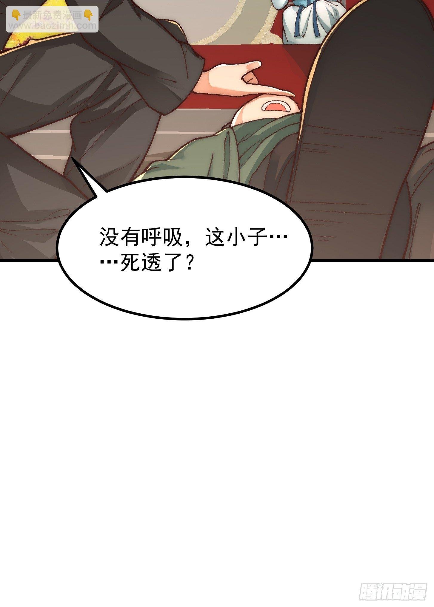020 这股气是个啥？
