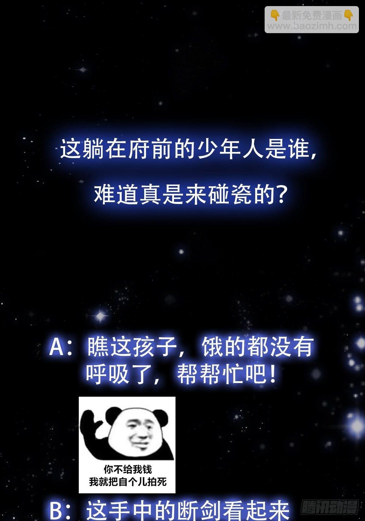 020 这股气是个啥？