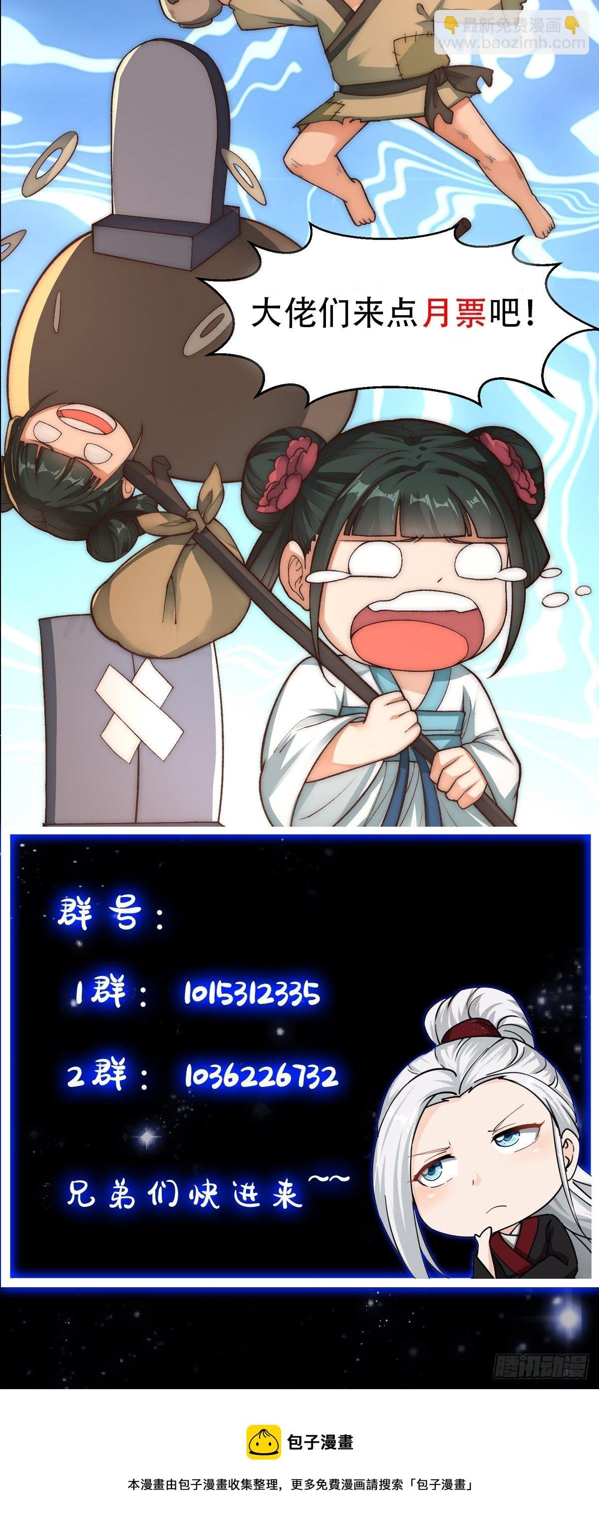 020 这股气是个啥？