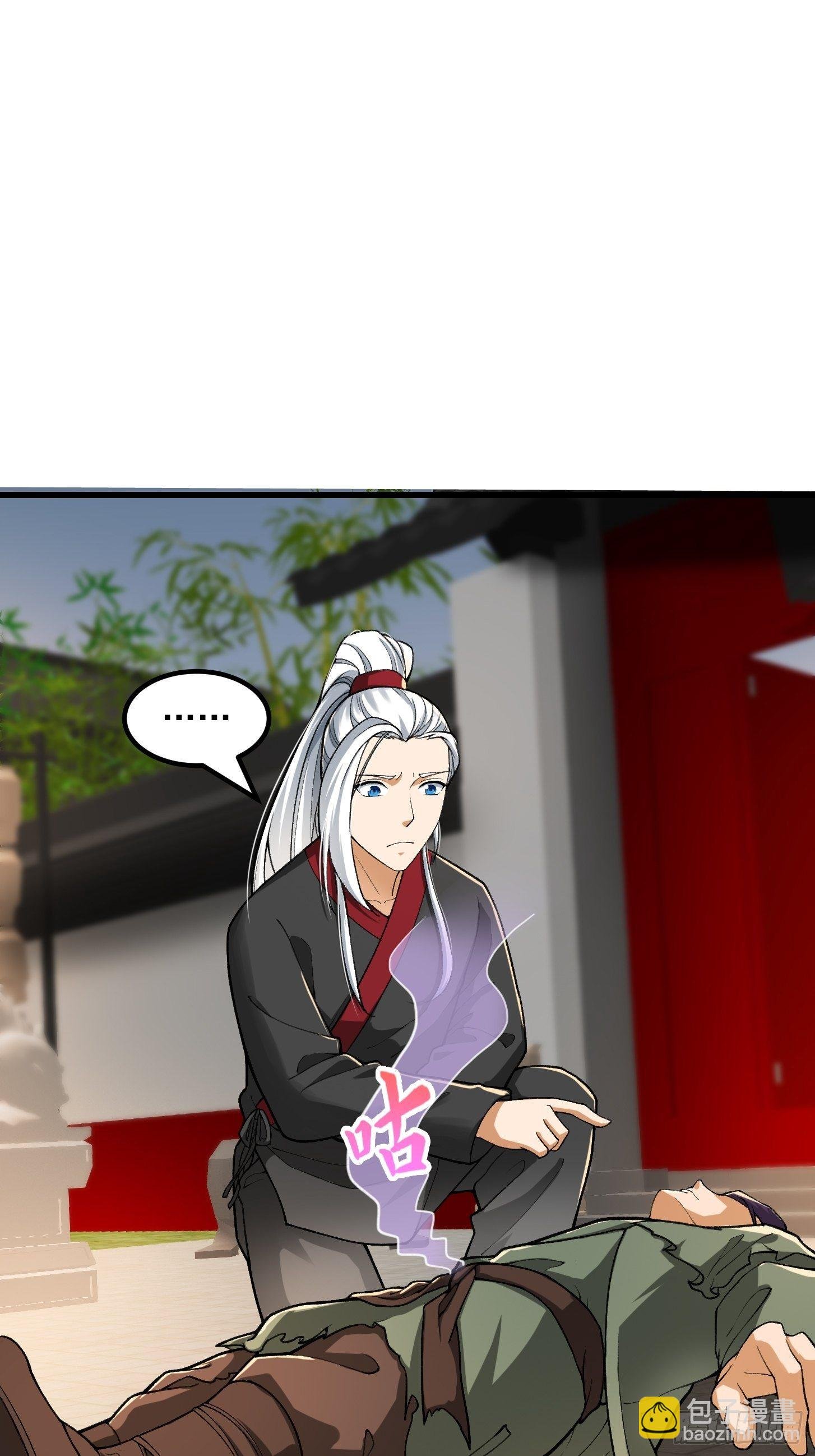 021 这世有不平事！