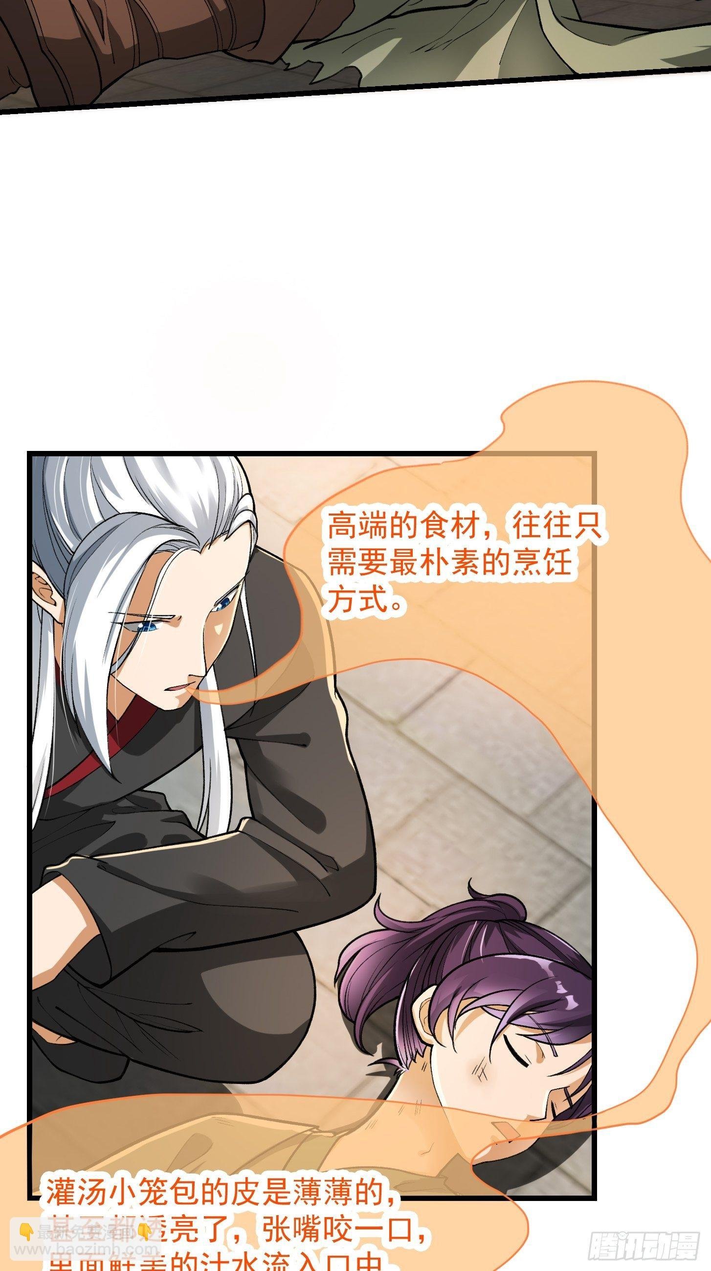 021 这世有不平事！