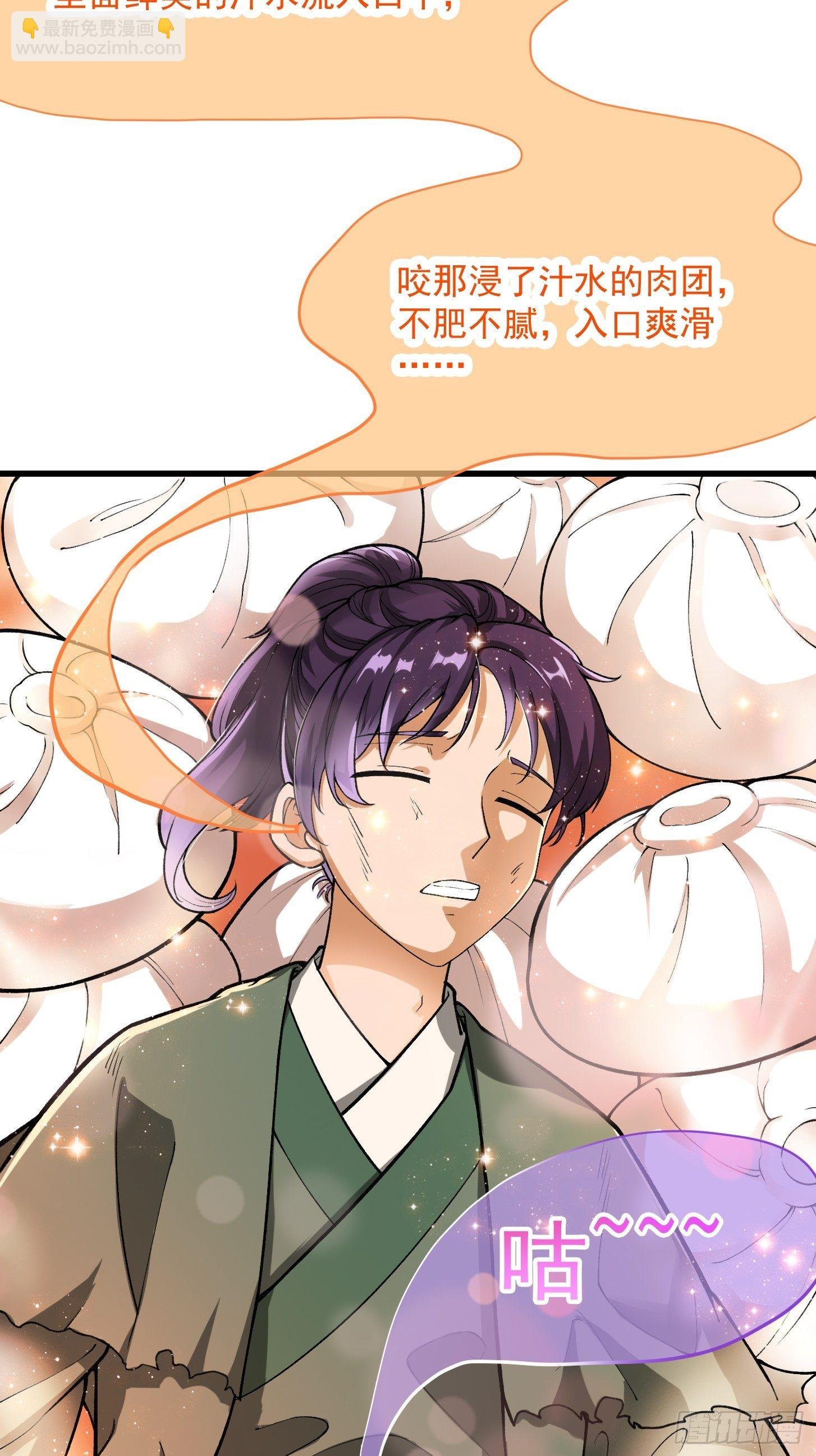021 这世有不平事！