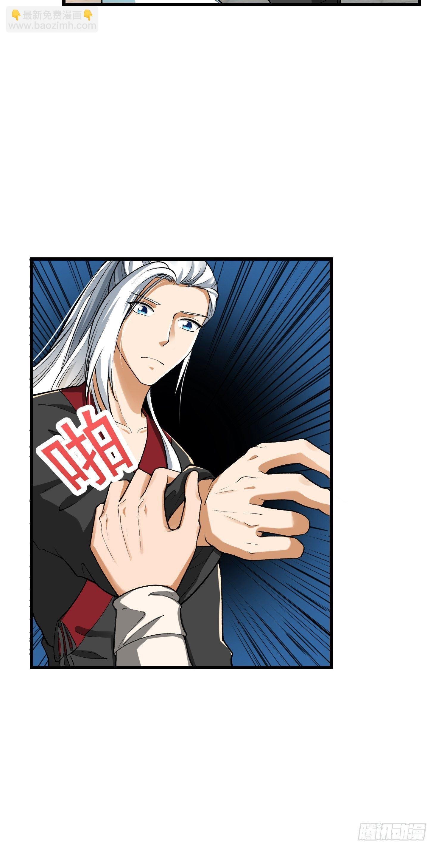 021 这世有不平事！