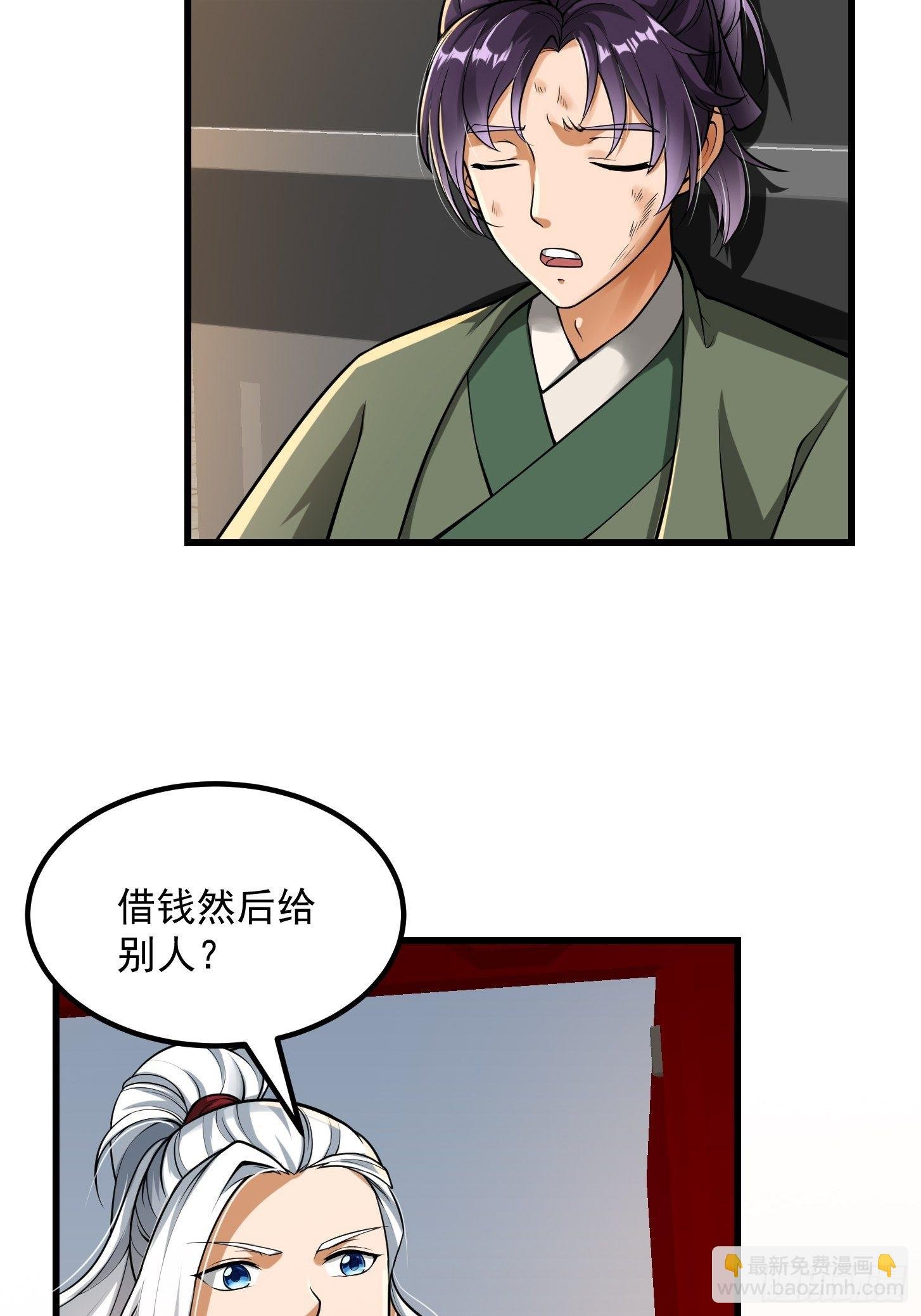 021 这世有不平事！