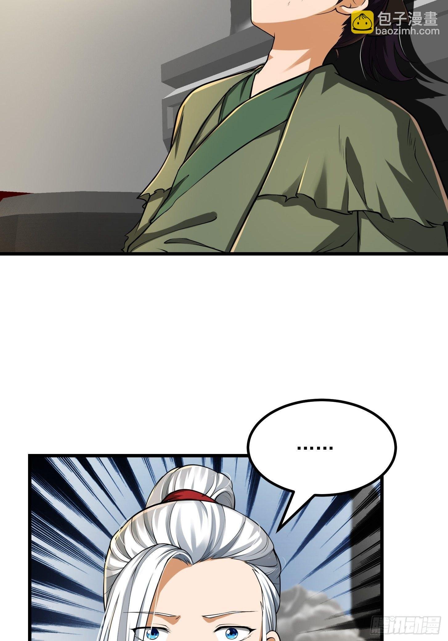 022 少年一怒！