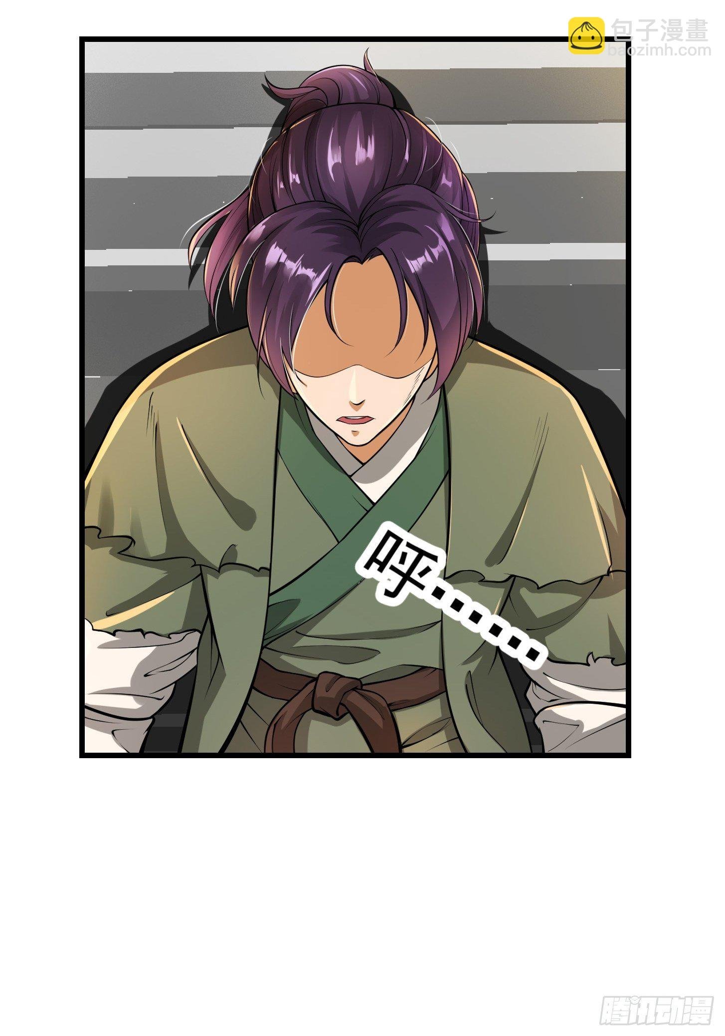 022 少年一怒！