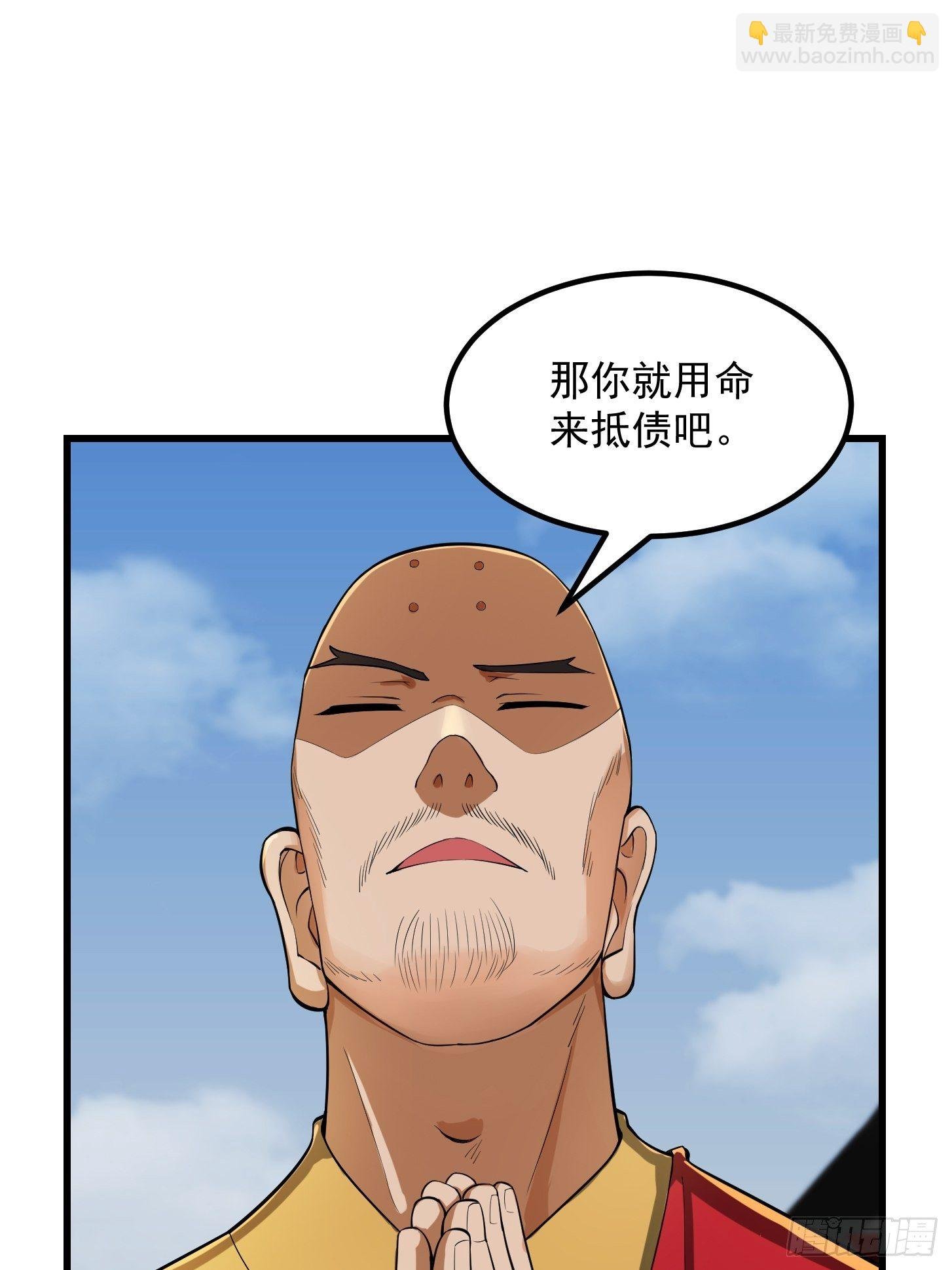 022 少年一怒！