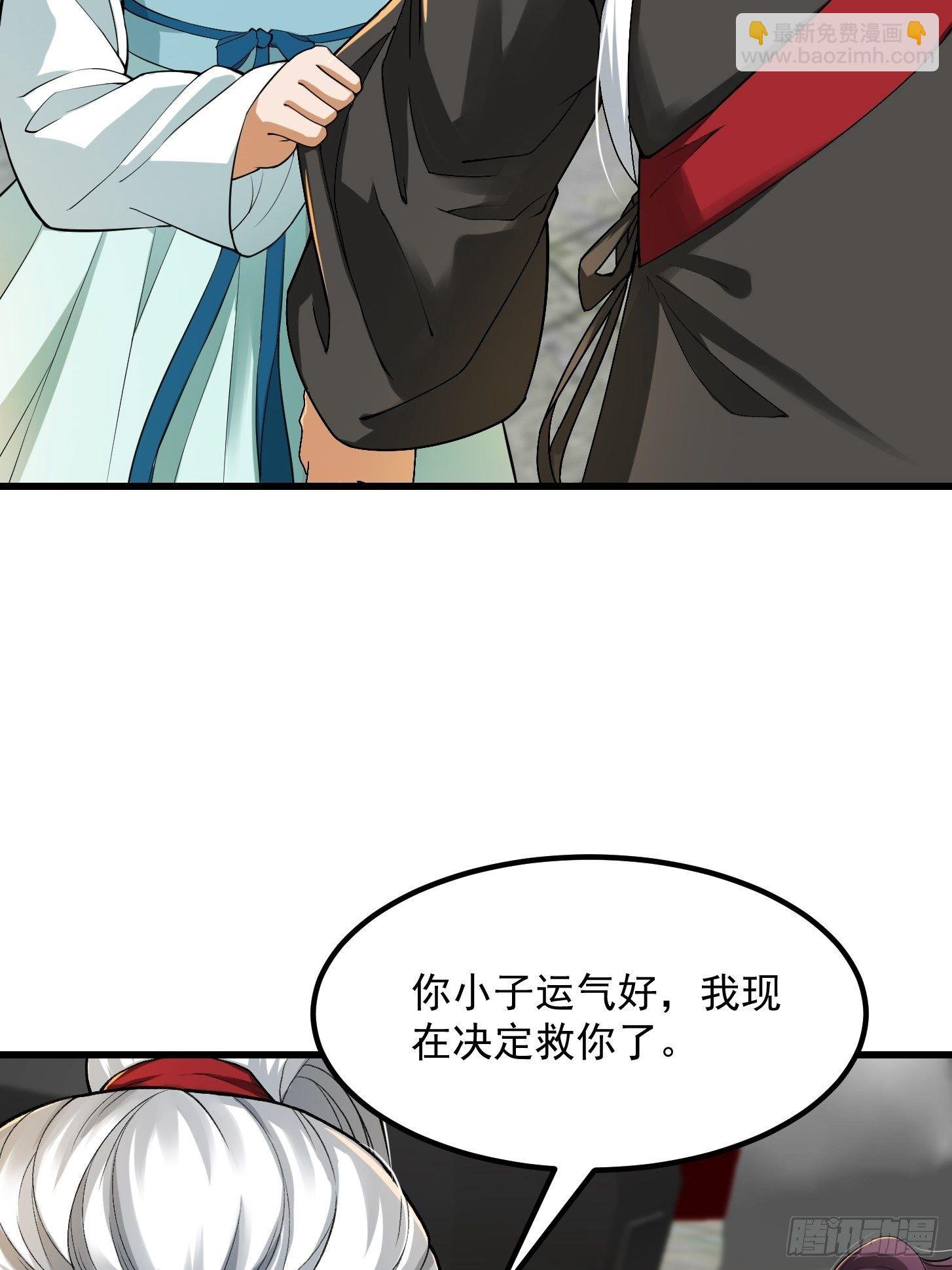 022 少年一怒！