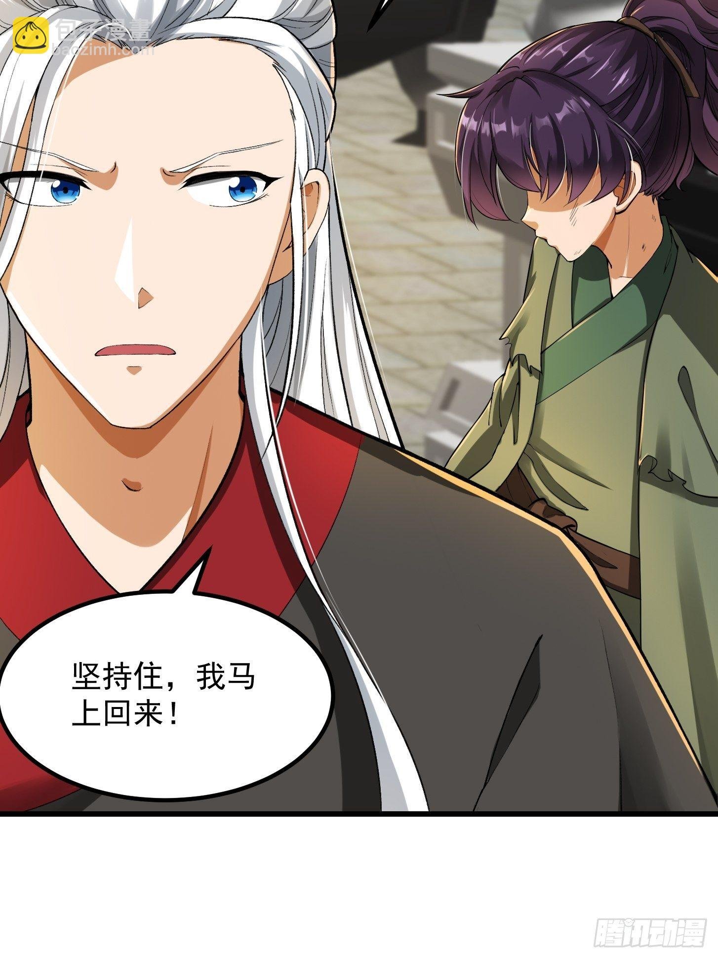 022 少年一怒！