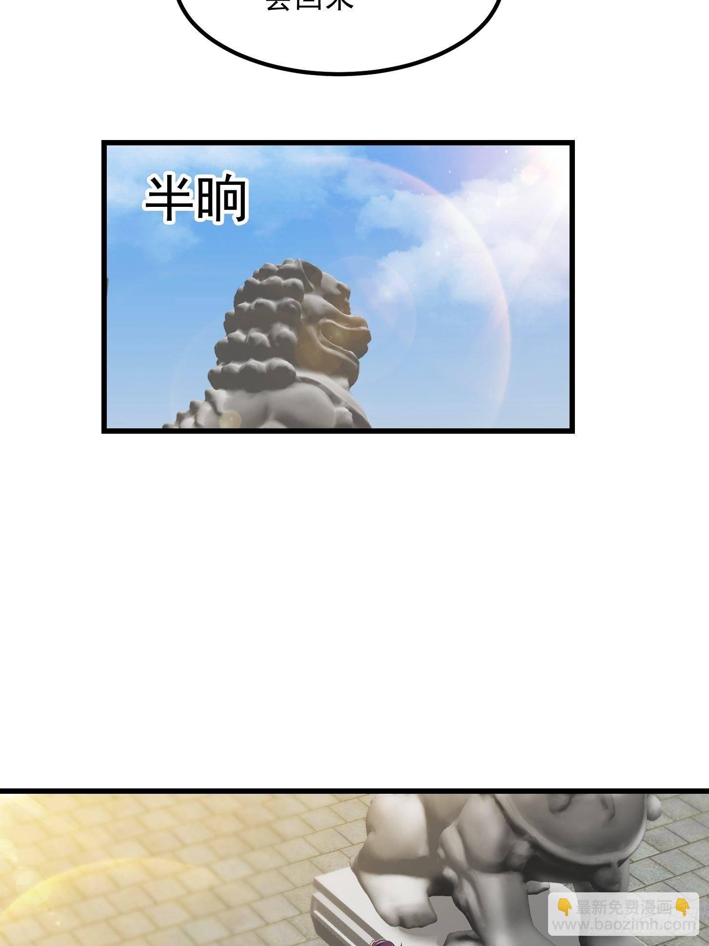 022 少年一怒！